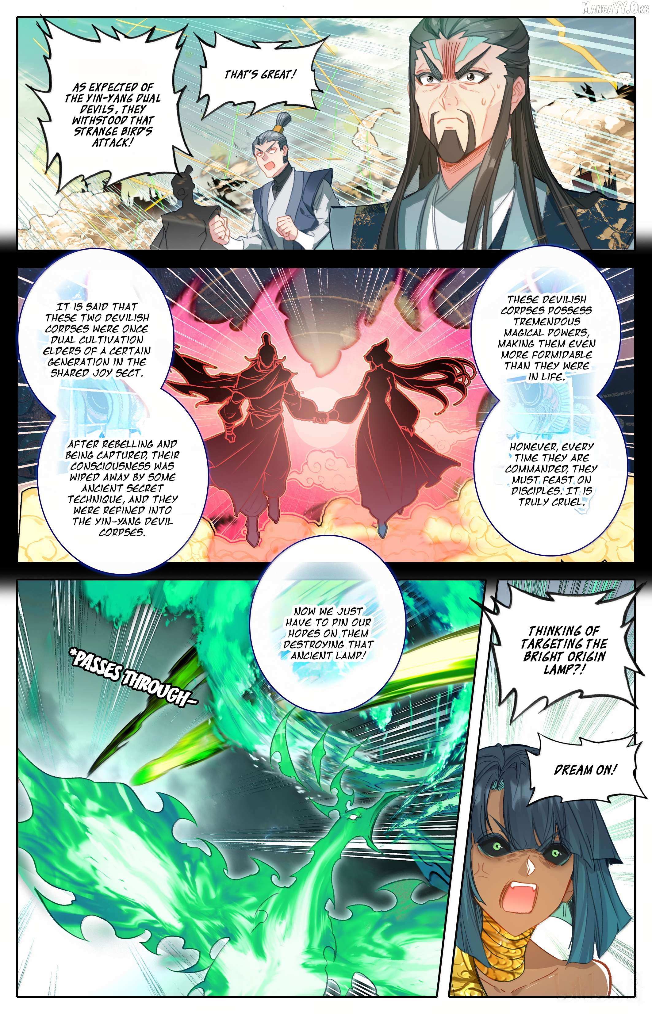 I Will Become an Immortal Chapter 351 page 5 - 