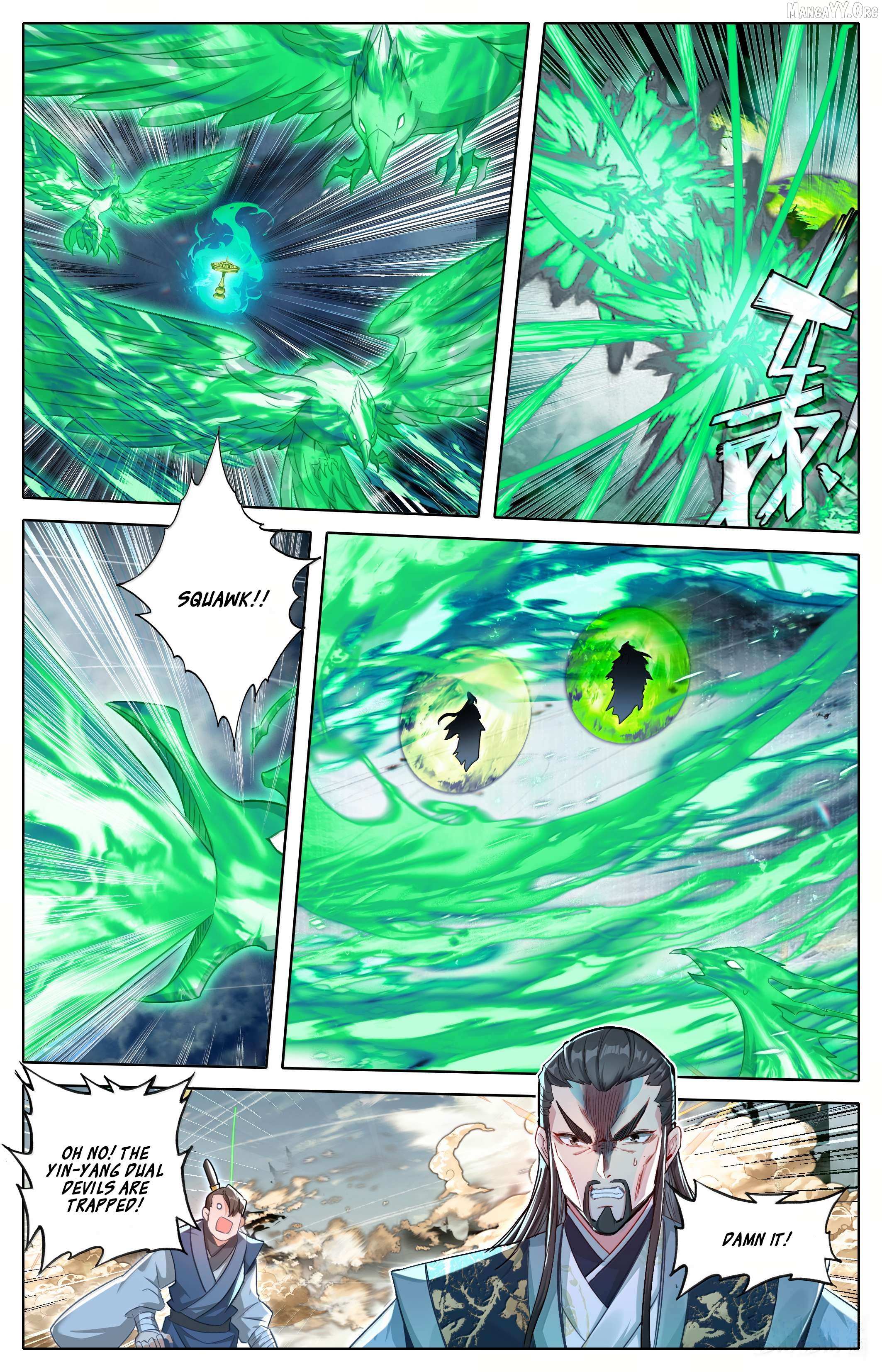 I Will Become an Immortal Chapter 351 page 6 - 