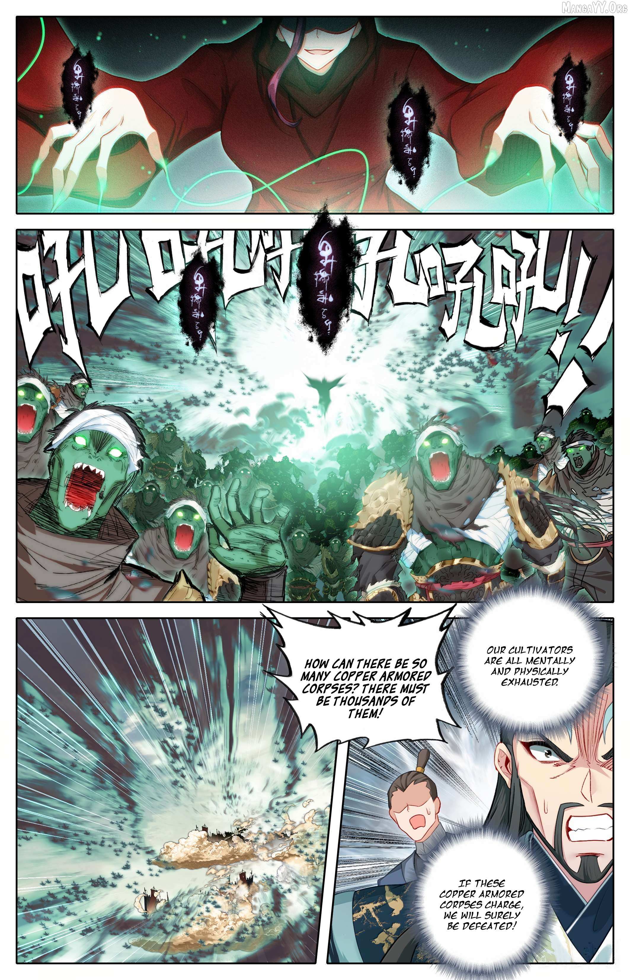 I Will Become an Immortal Chapter 351 page 7 - 
