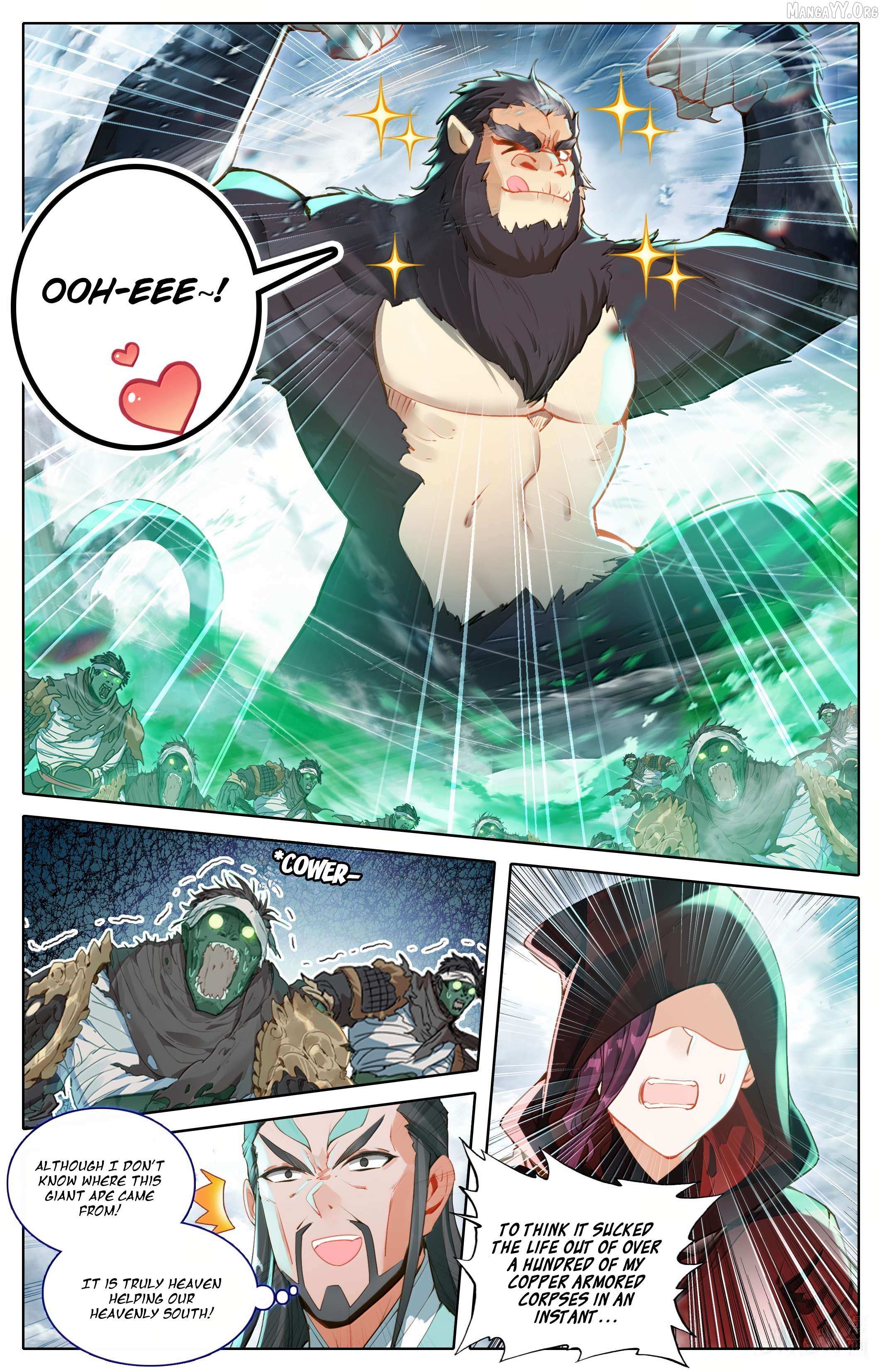 I Will Become an Immortal Chapter 351 page 9 - 