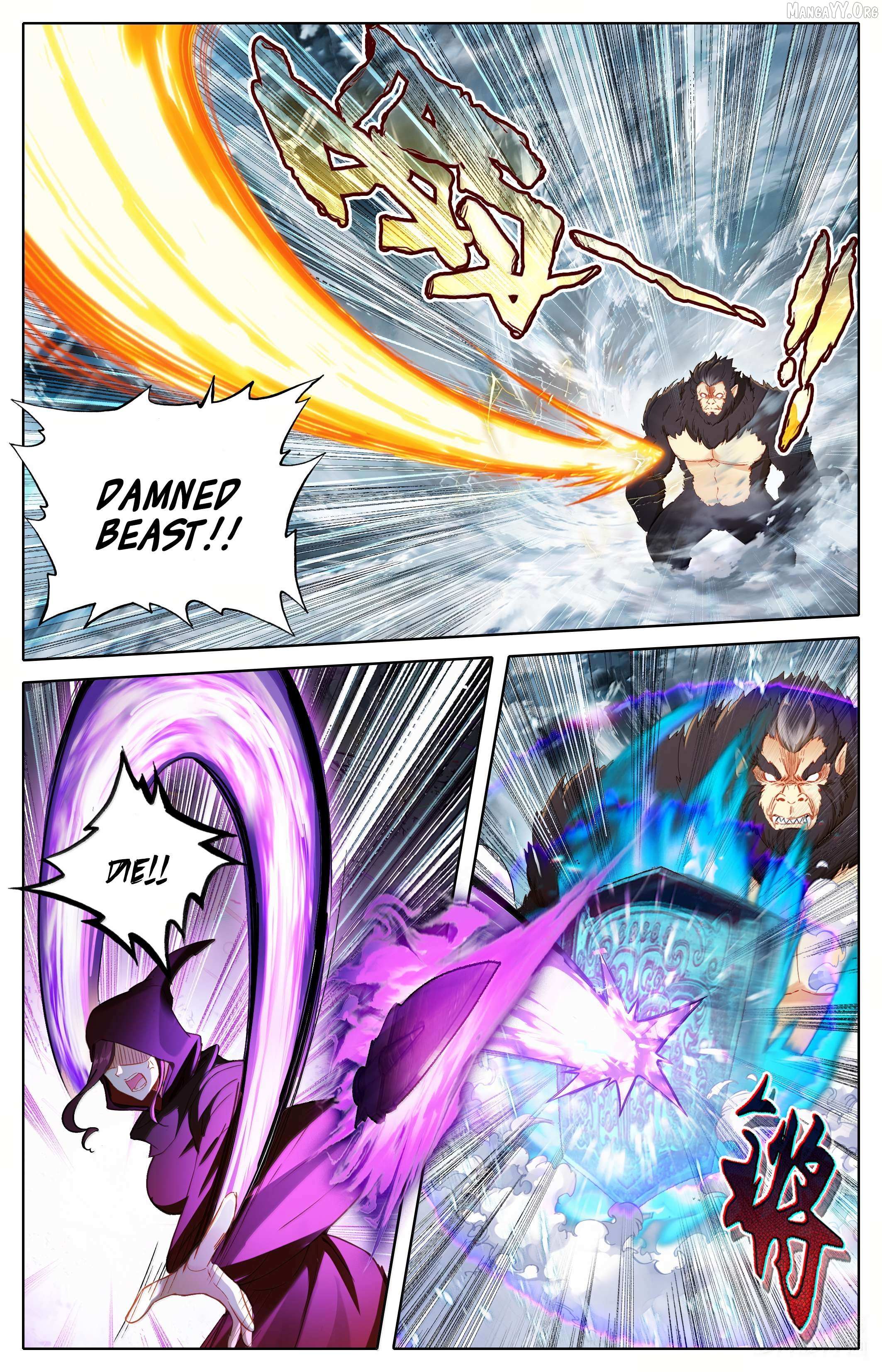 I Will Become an Immortal Chapter 351 page 10 - 