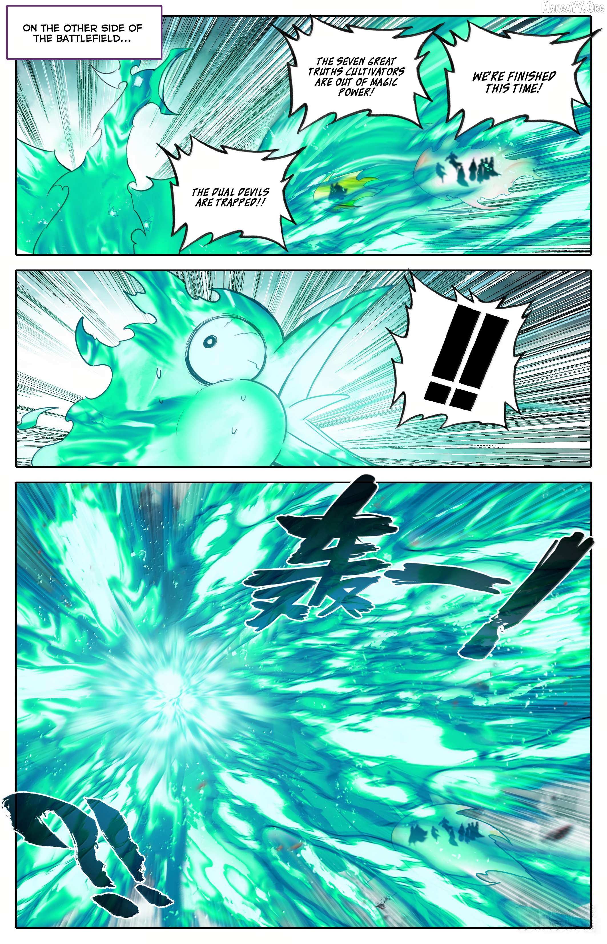 I Will Become an Immortal Chapter 352 page 14 - 