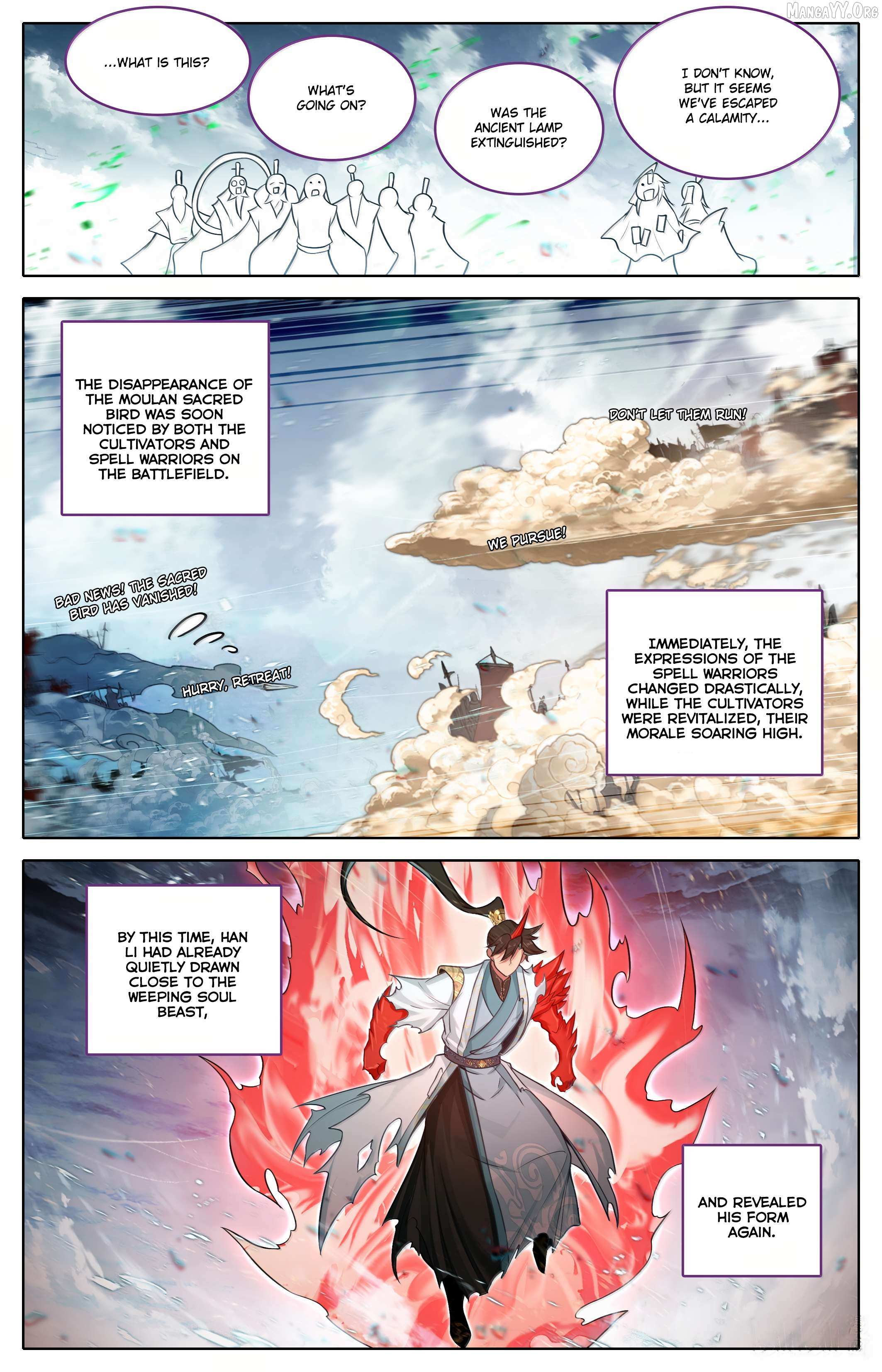 I Will Become an Immortal Chapter 352 page 15 - 