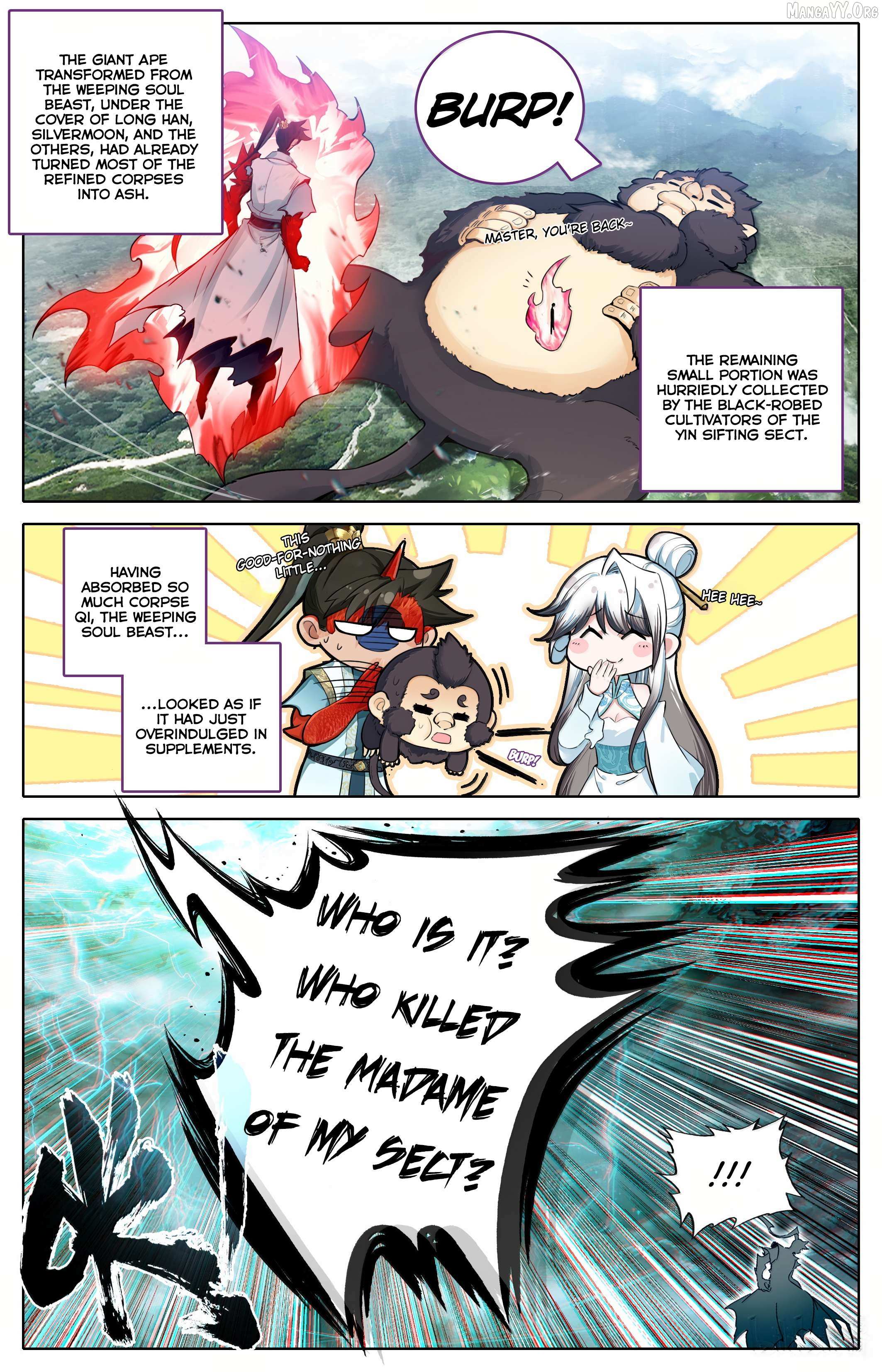 I Will Become an Immortal Chapter 352 page 16 - 