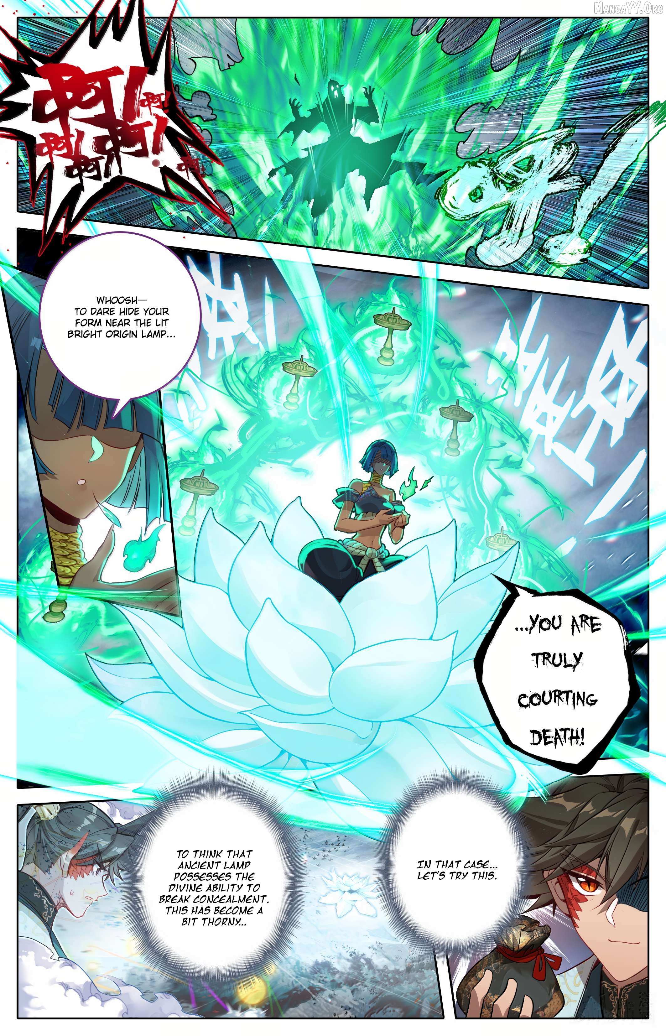 I Will Become an Immortal Chapter 352 page 3 - 