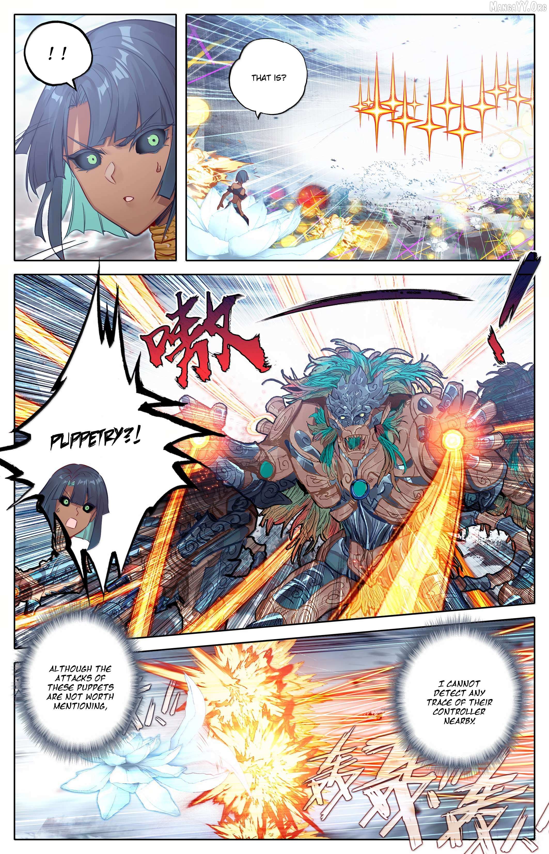 I Will Become an Immortal Chapter 352 page 4 - 