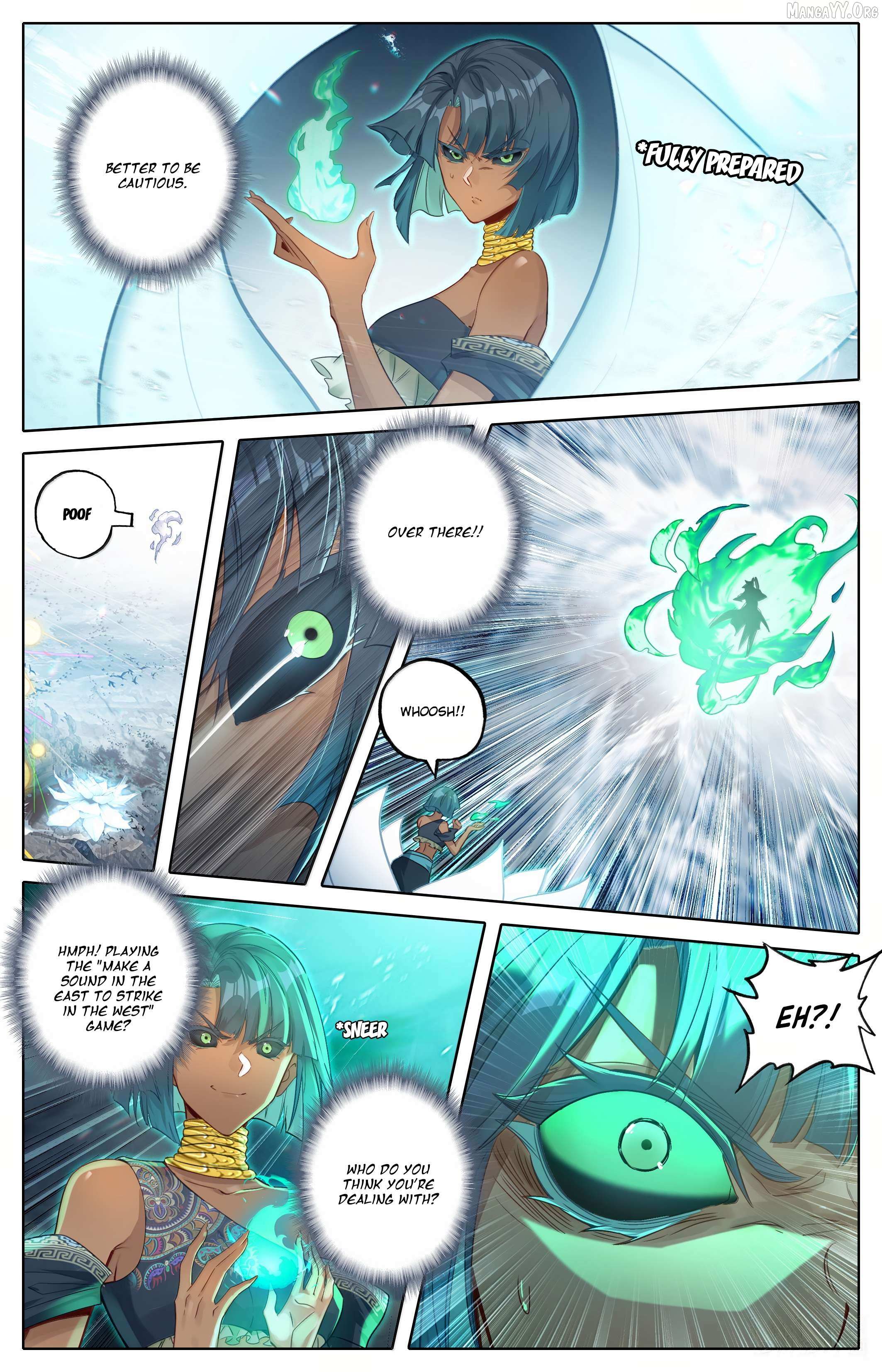 I Will Become an Immortal Chapter 352 page 5 - 