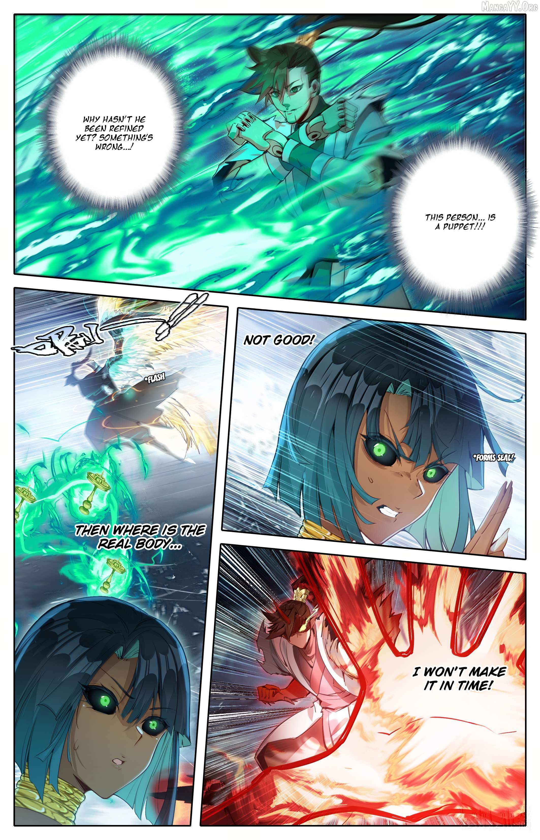 I Will Become an Immortal Chapter 352 page 6 - 