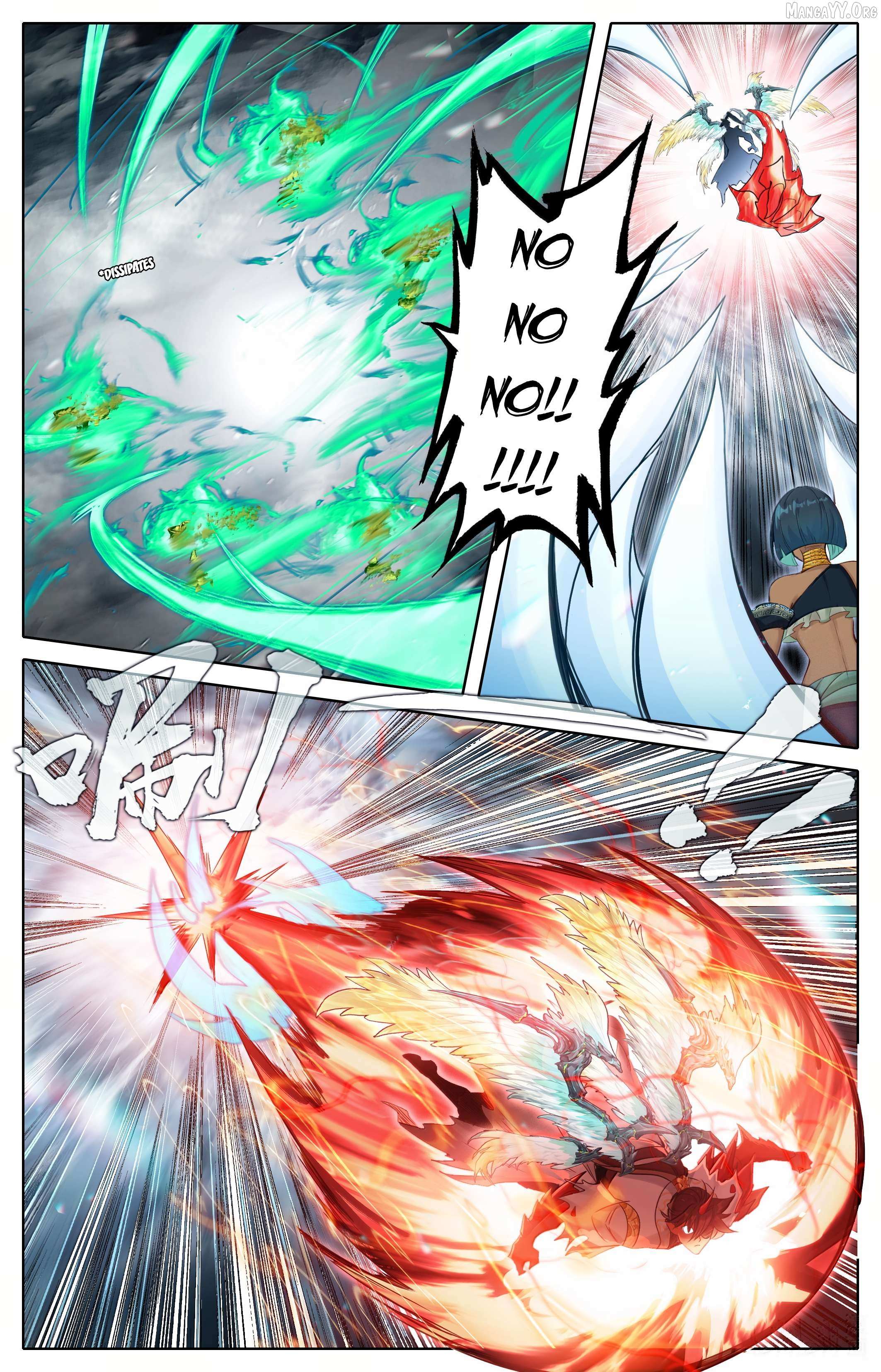 I Will Become an Immortal Chapter 352 page 8 - 