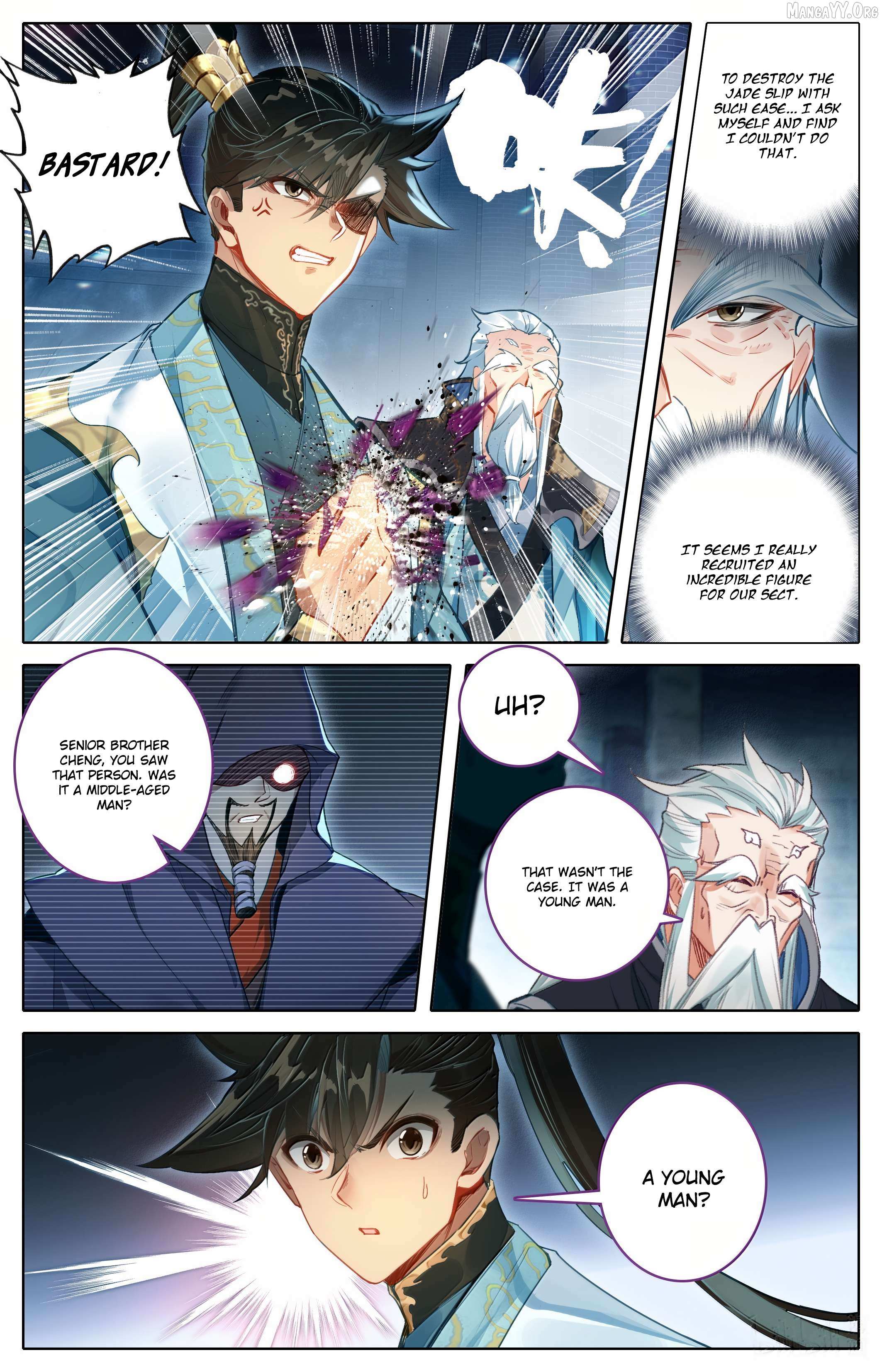 I Will Become an Immortal Chapter 353 page 12 - 
