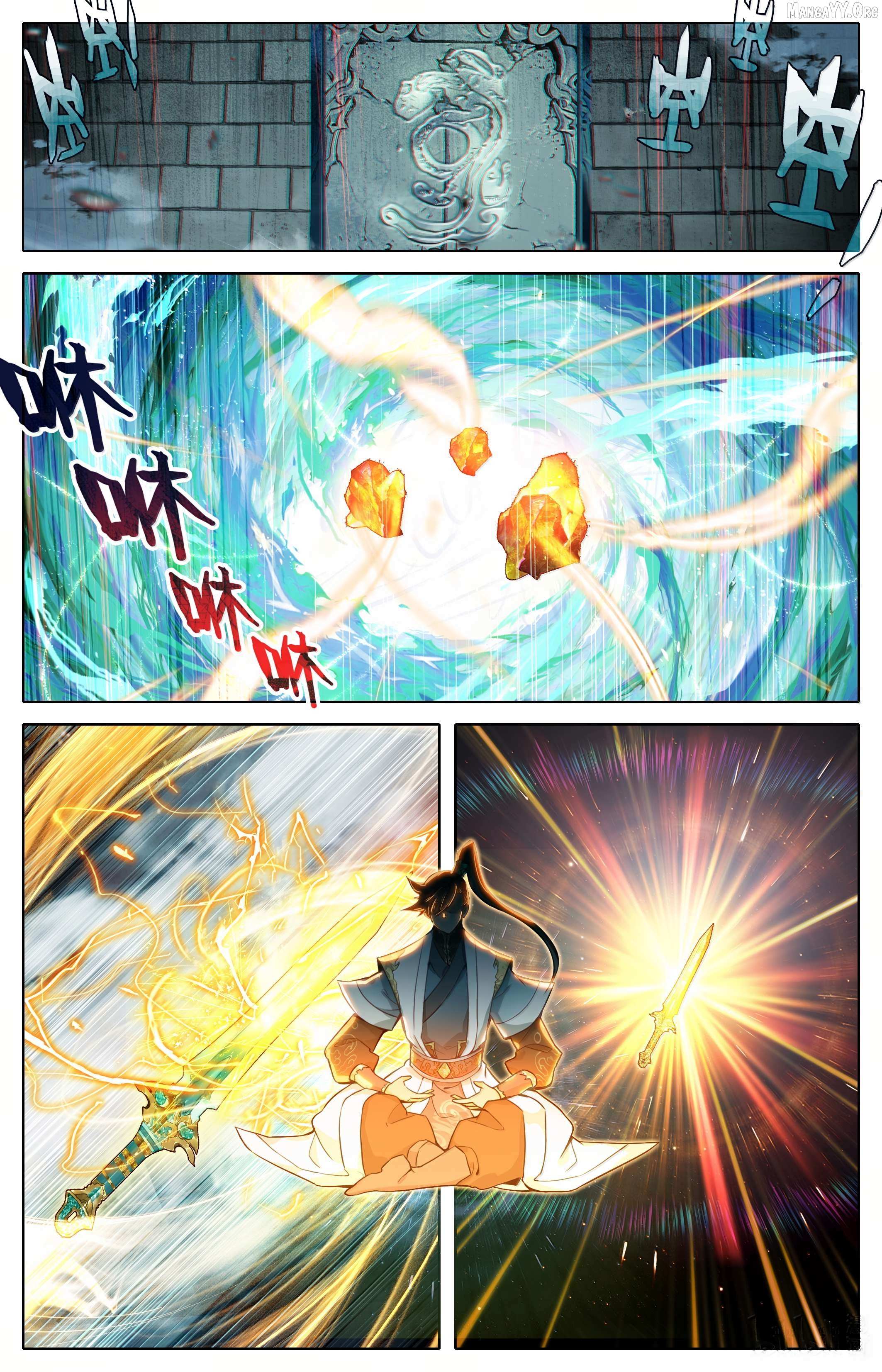 I Will Become an Immortal Chapter 353 page 14 - 