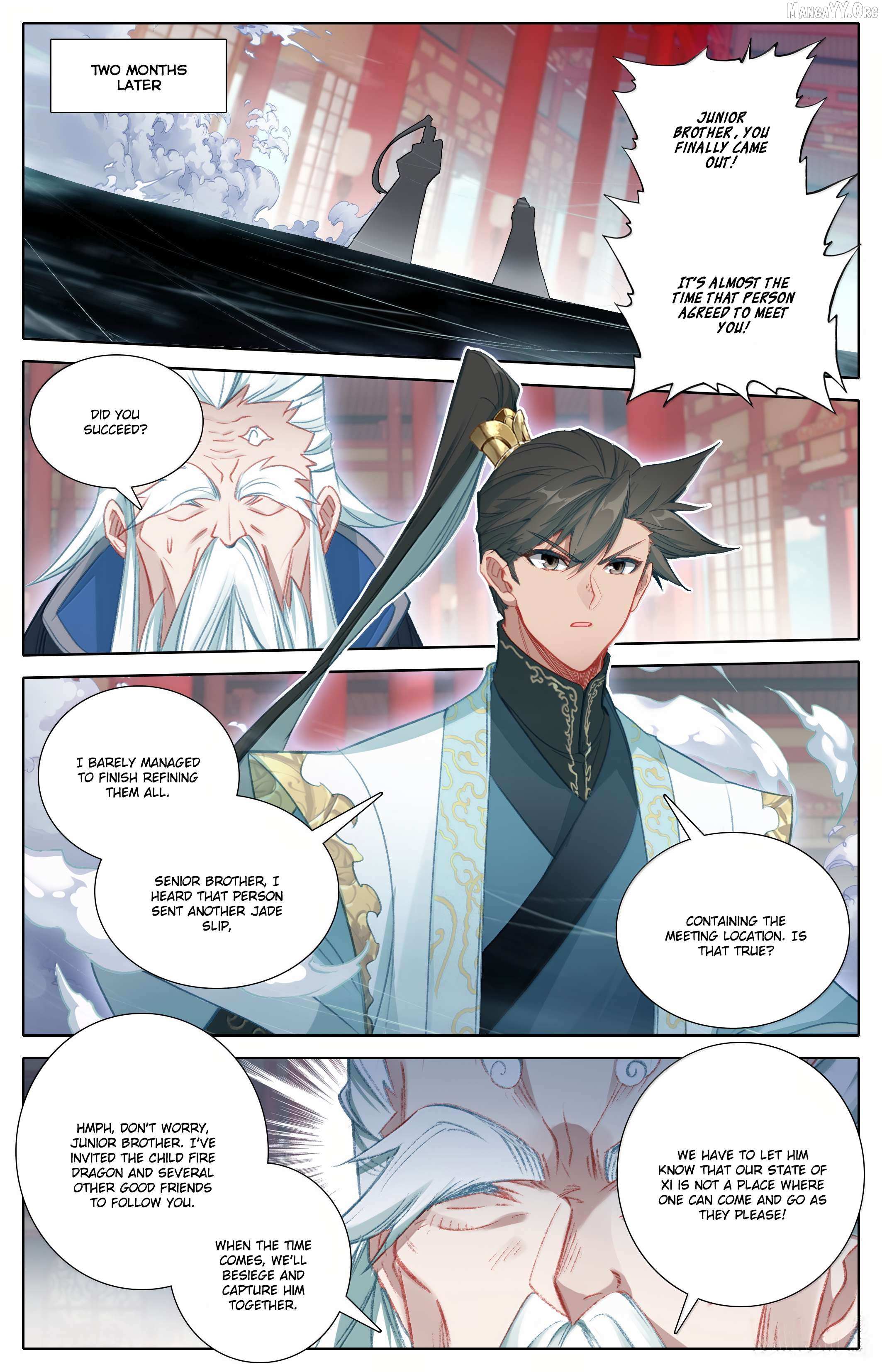 I Will Become an Immortal Chapter 353 page 16 - 