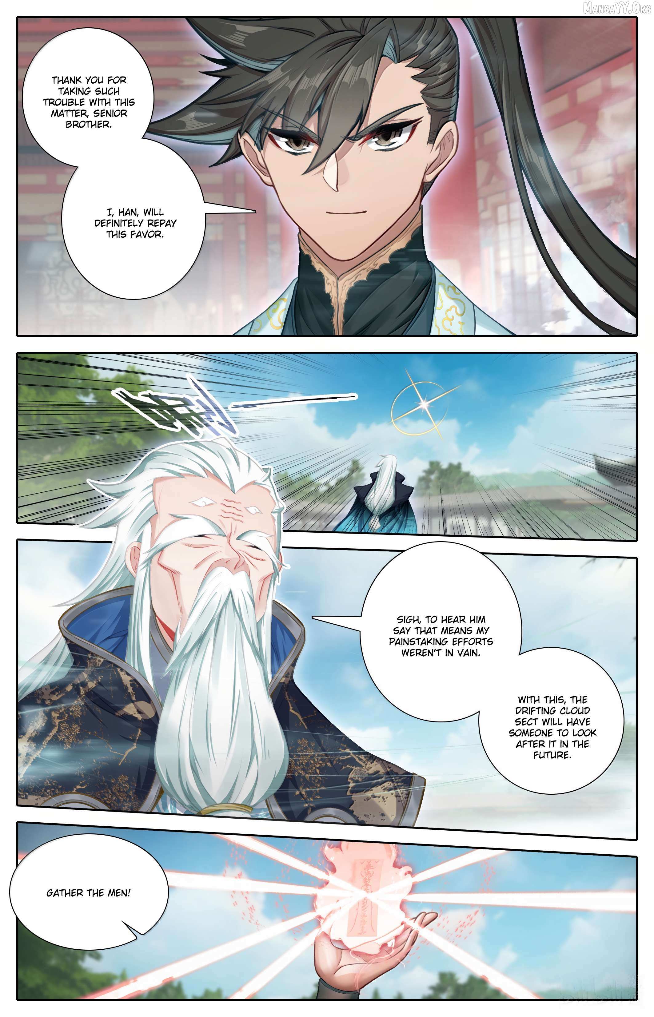 I Will Become an Immortal Chapter 353 page 17 - 