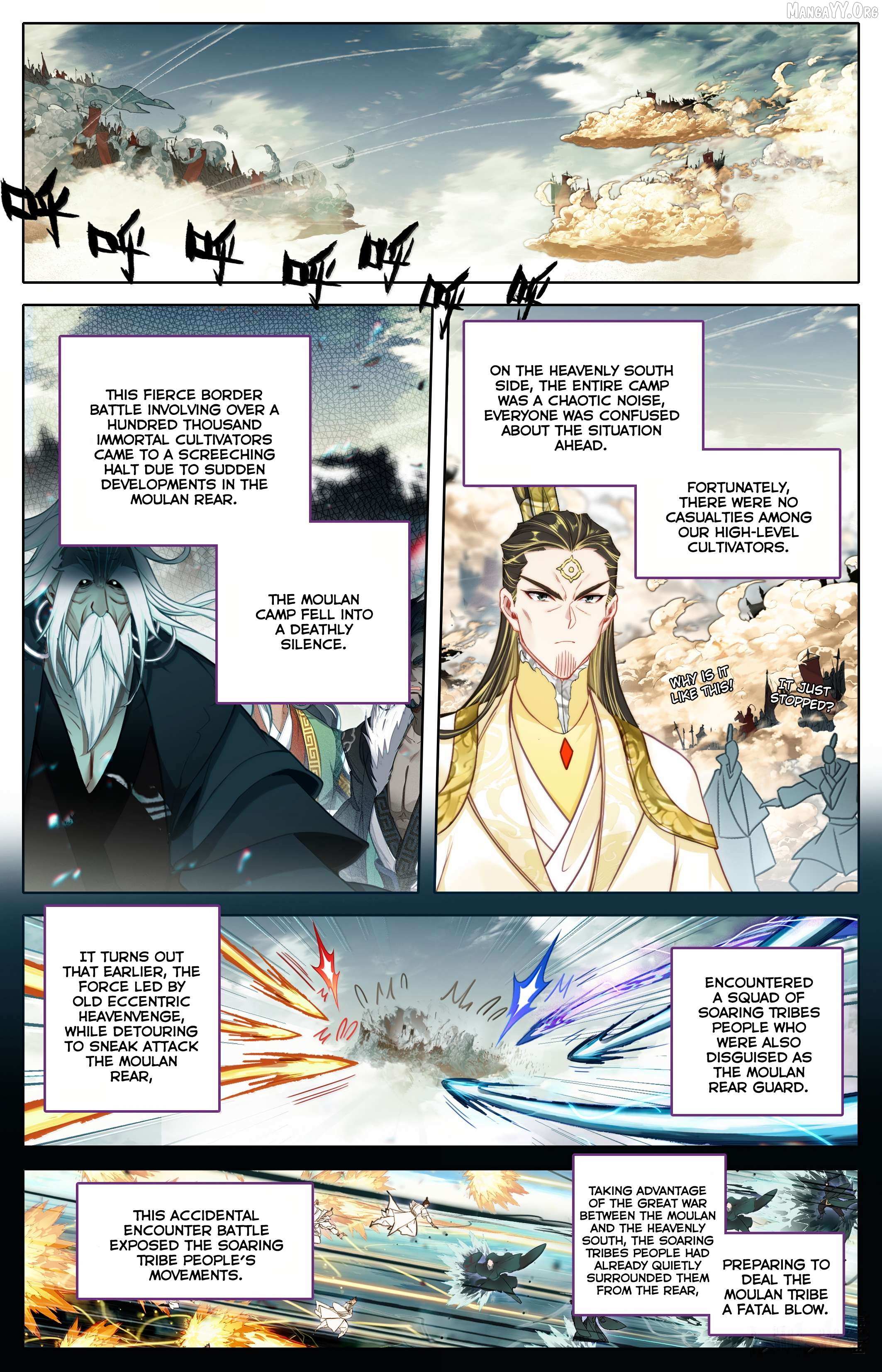 I Will Become an Immortal Chapter 353 page 3 - 