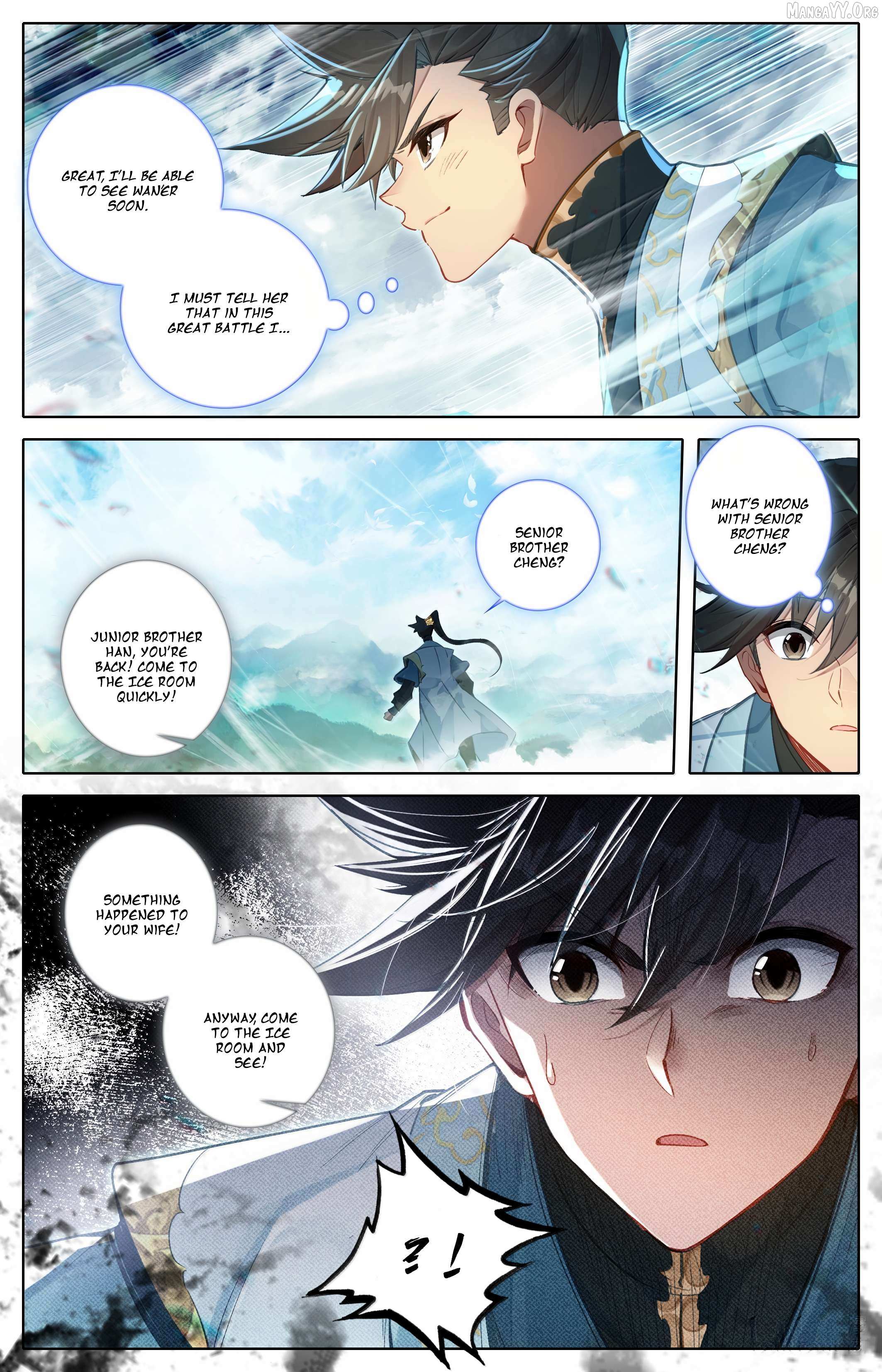 I Will Become an Immortal Chapter 353 page 7 - 