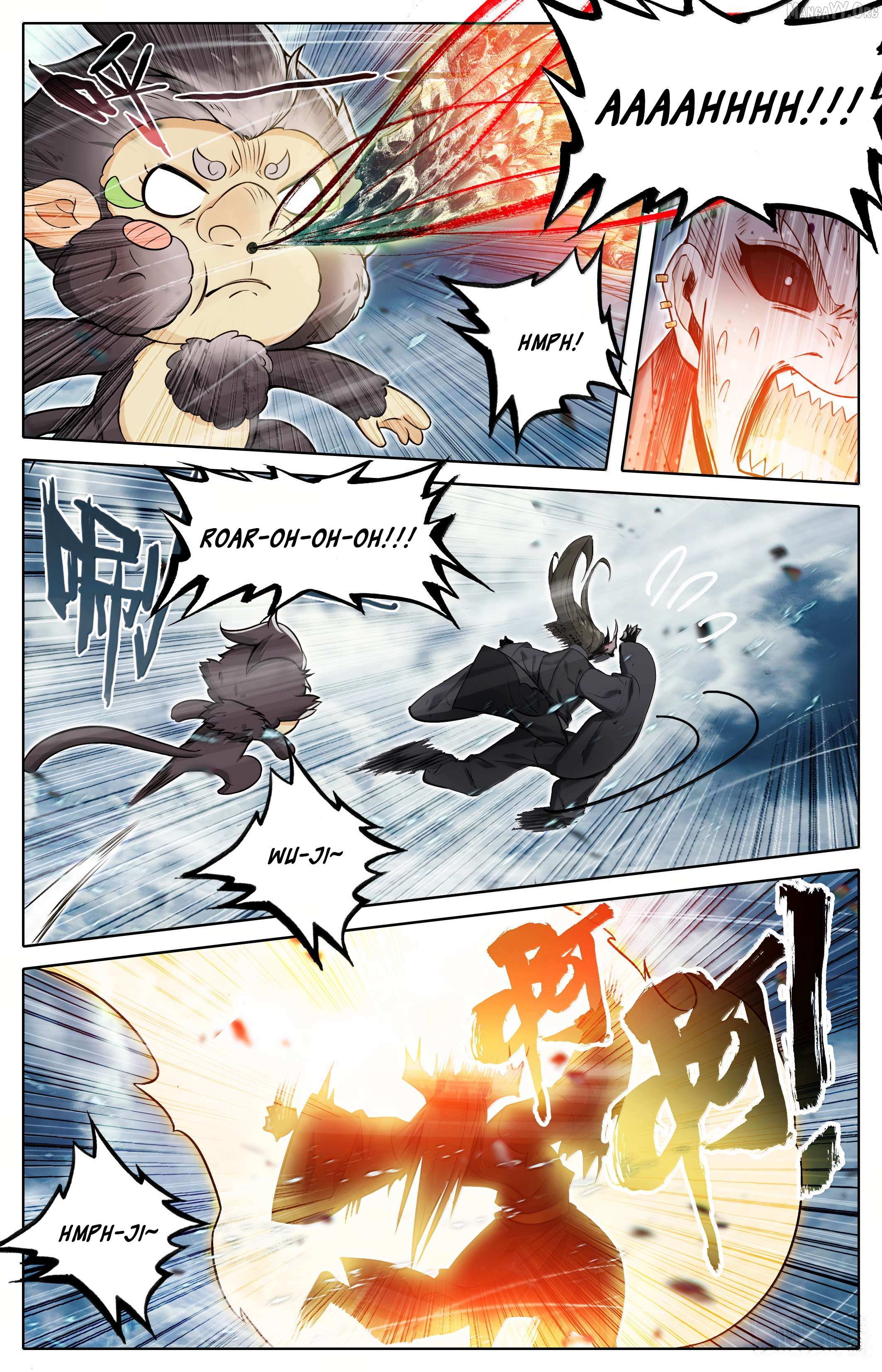 I Will Become an Immortal Chapter 355 page 17 - 