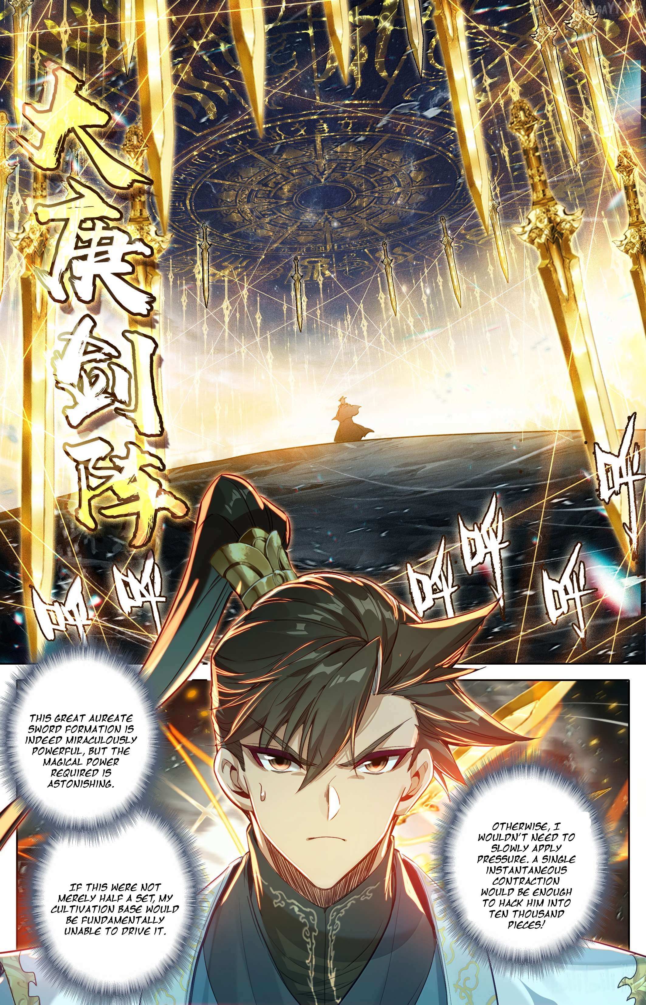 I Will Become an Immortal Chapter 355 page 4 - 