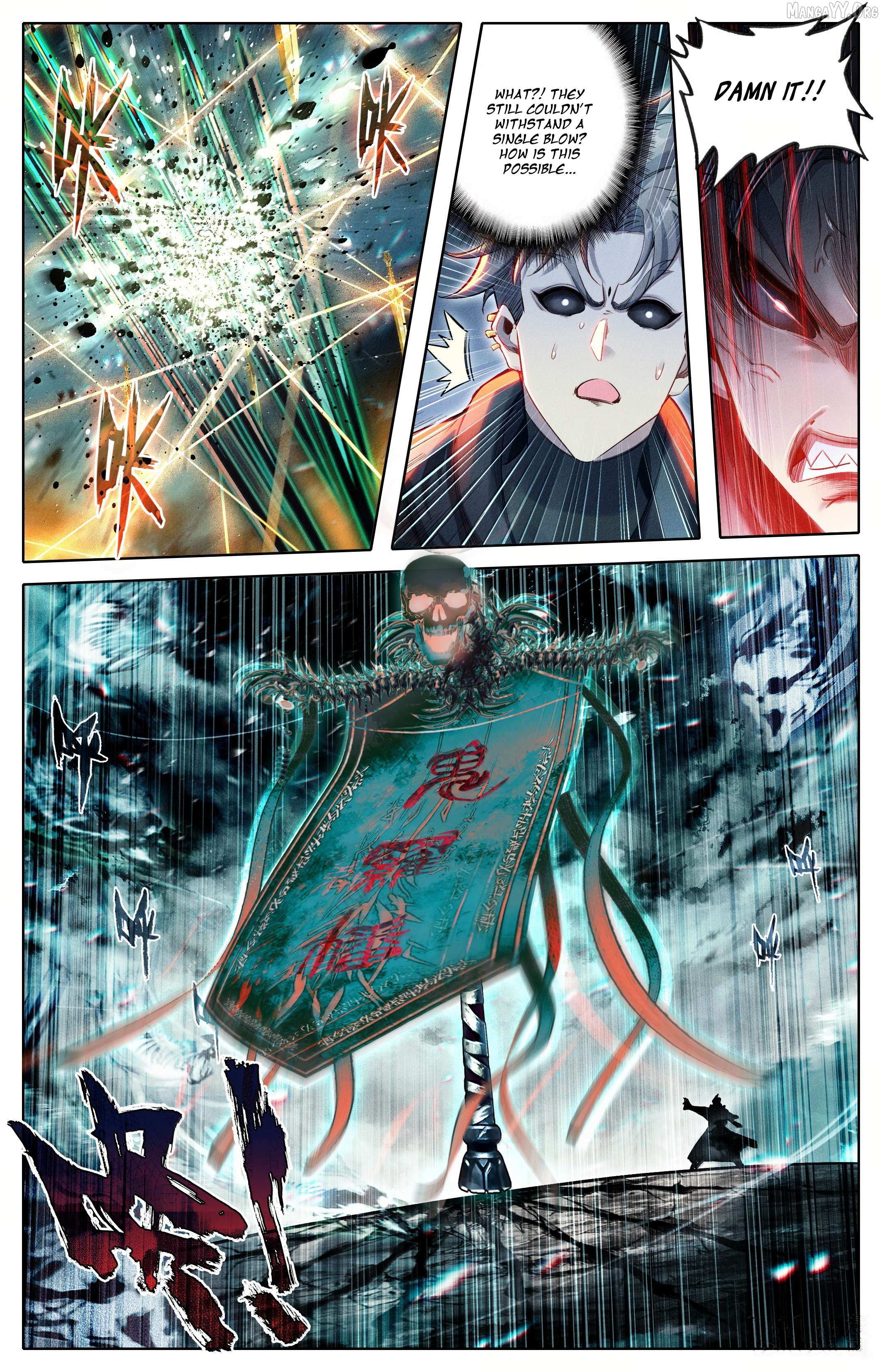 I Will Become an Immortal Chapter 355 page 8 - 