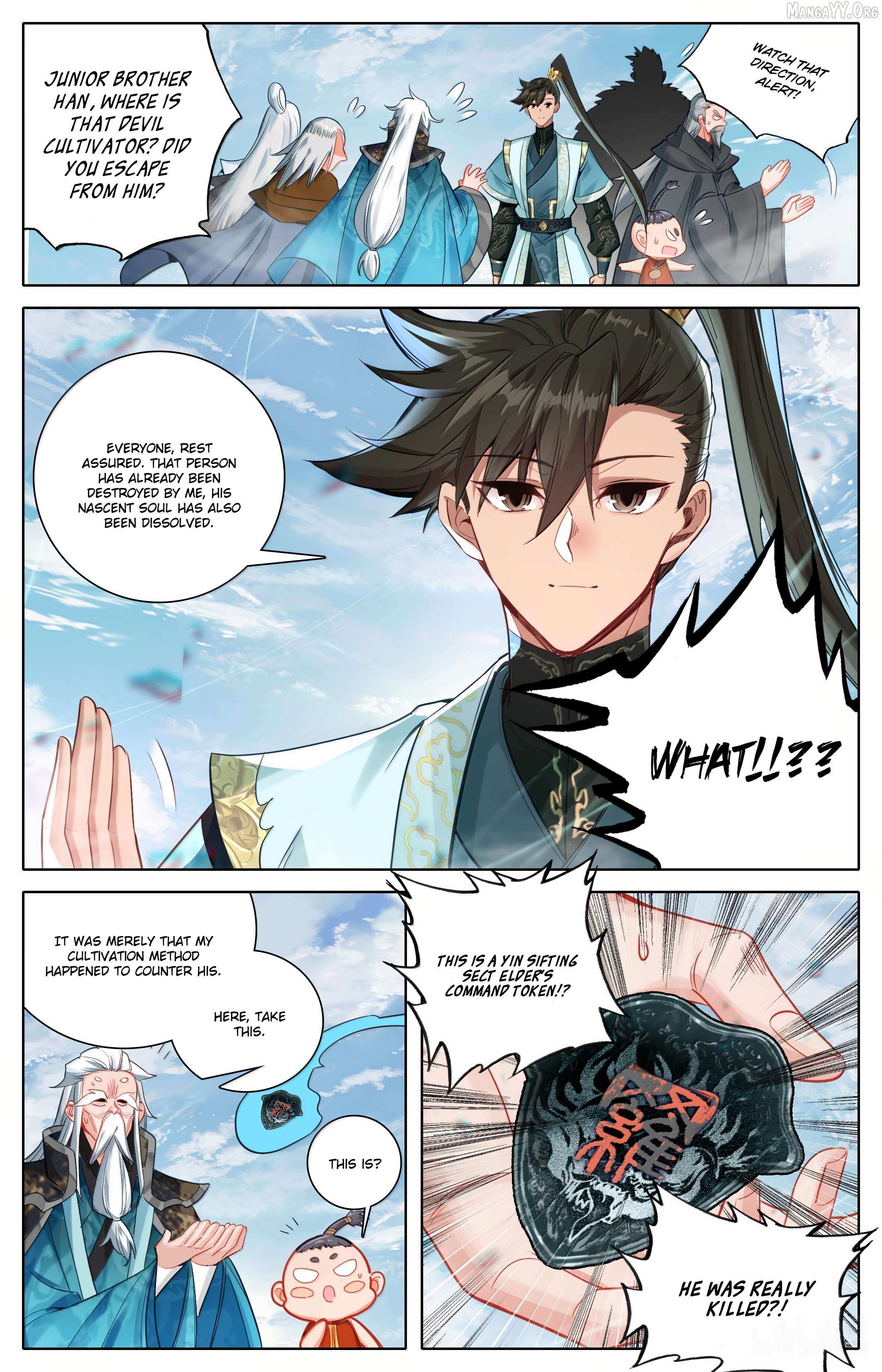 I Will Become an Immortal Chapter 356 page 11 - 