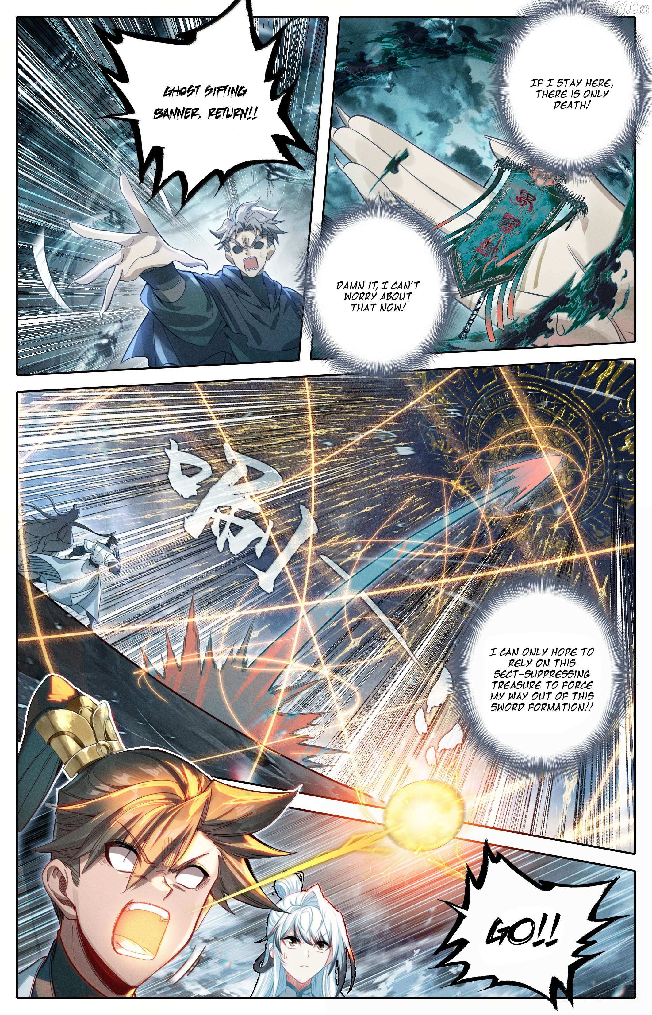 I Will Become an Immortal Chapter 356 page 3 - 