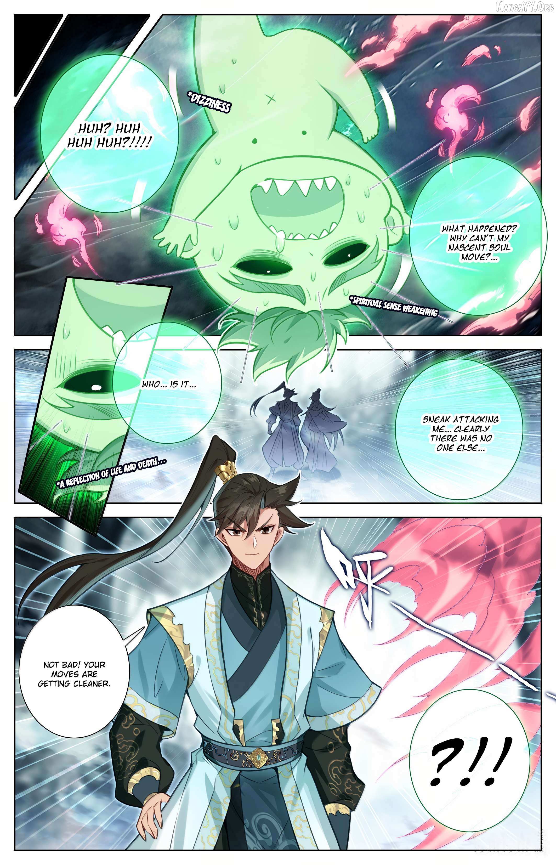 I Will Become an Immortal Chapter 356 page 7 - 