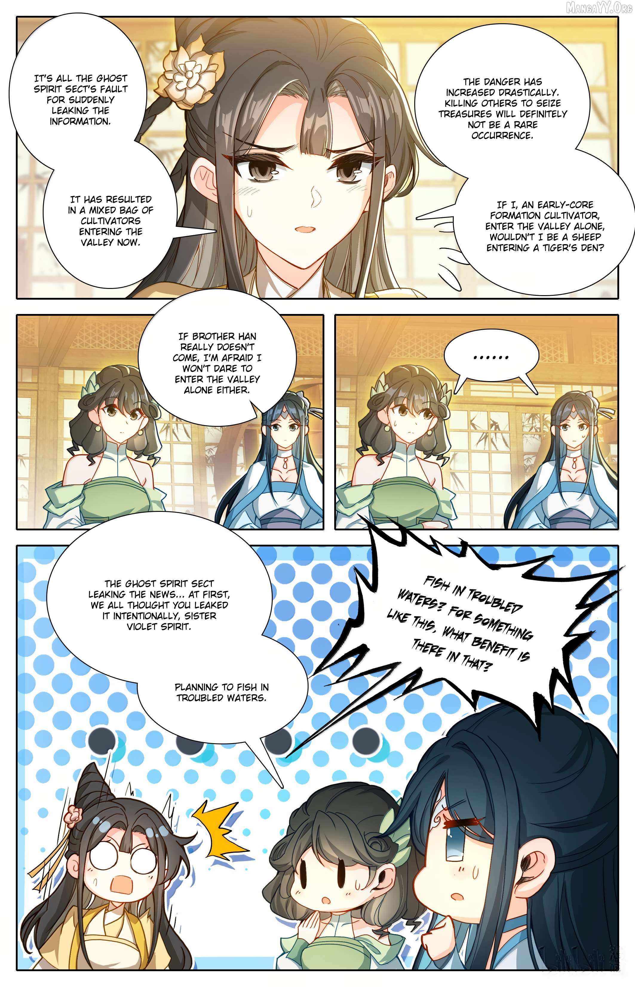 I Will Become an Immortal Chapter 357 page 13 - 