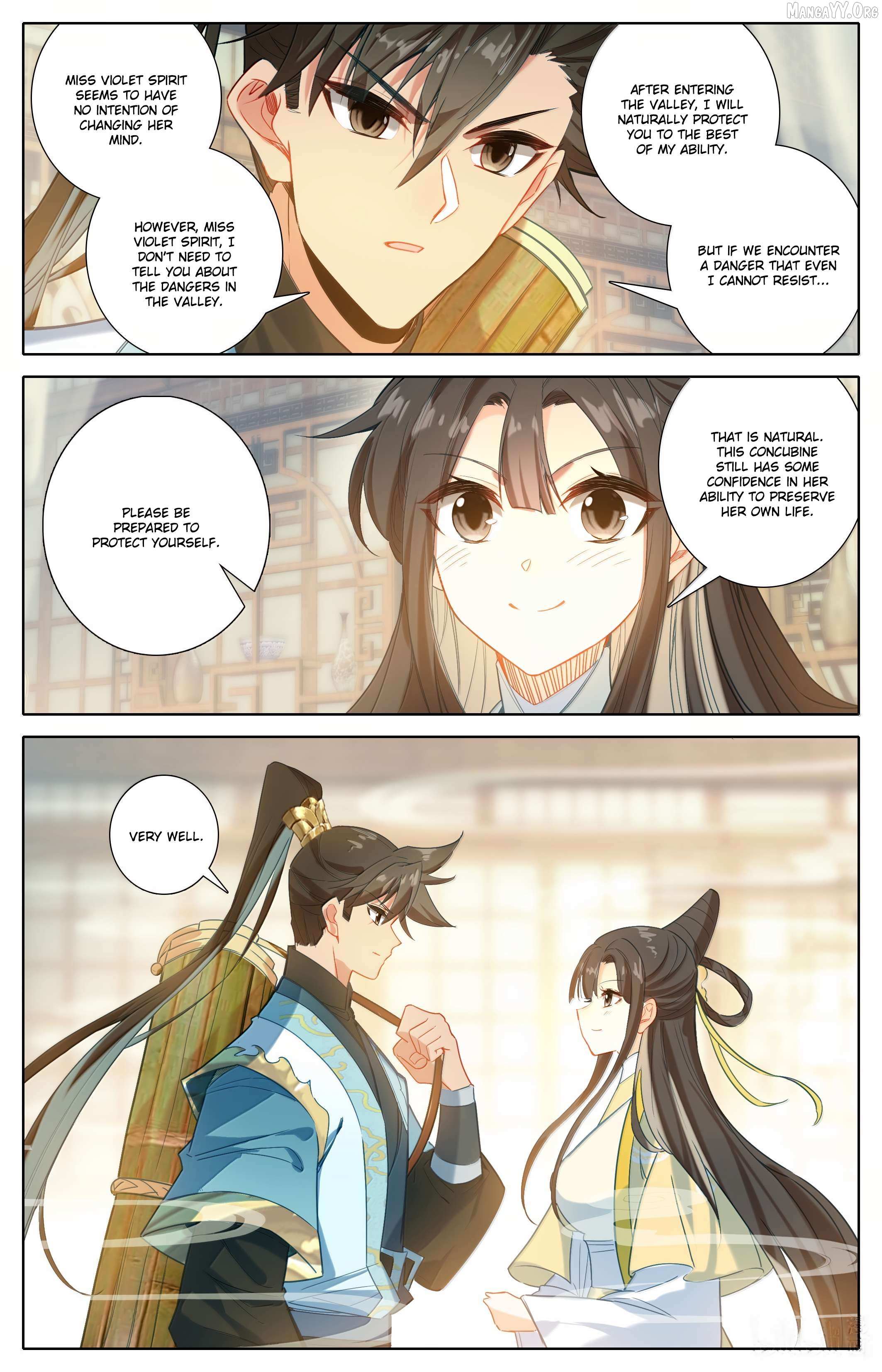 I Will Become an Immortal Chapter 357 page 16 - 