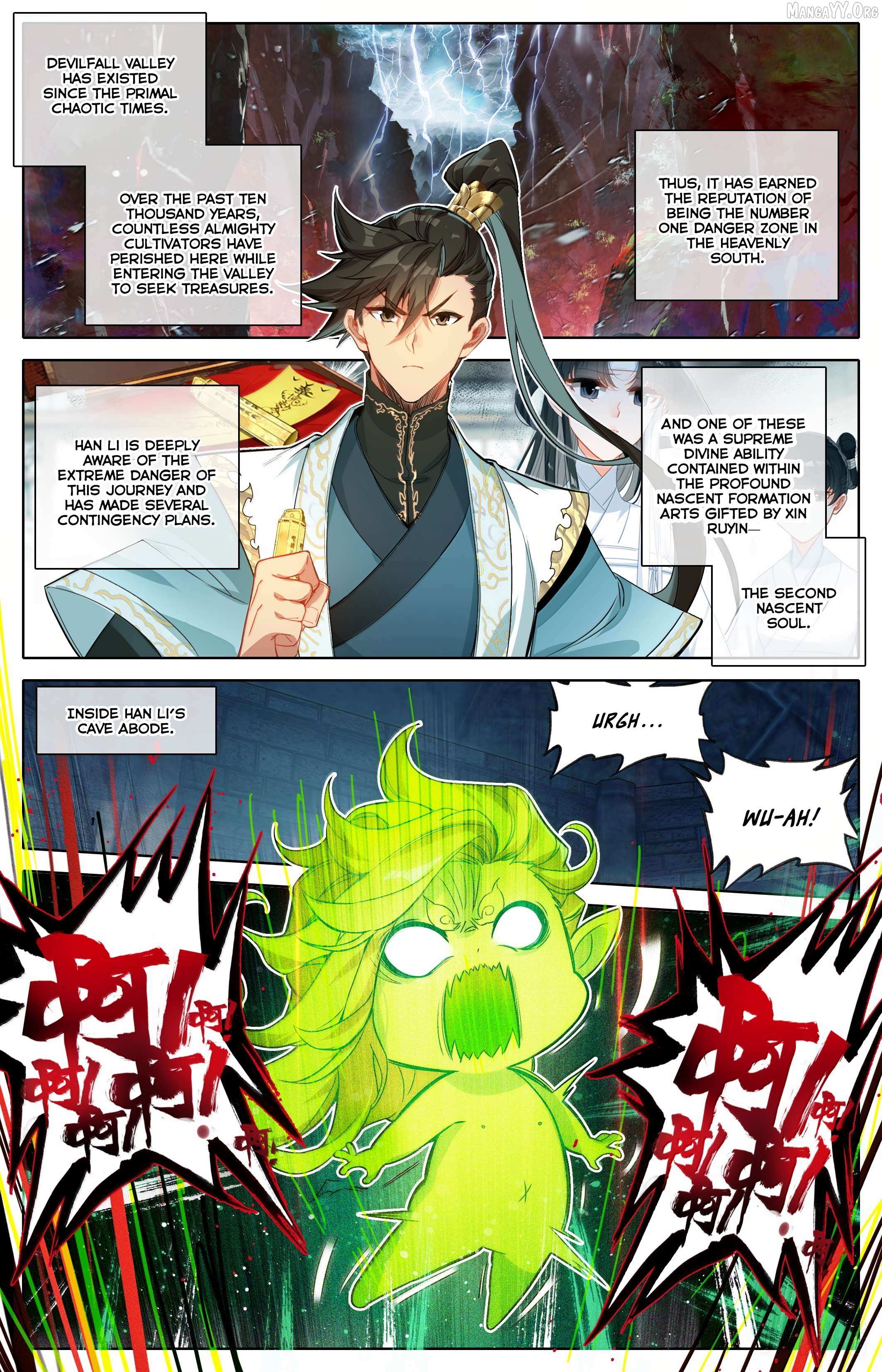 I Will Become an Immortal Chapter 357 page 3 - 