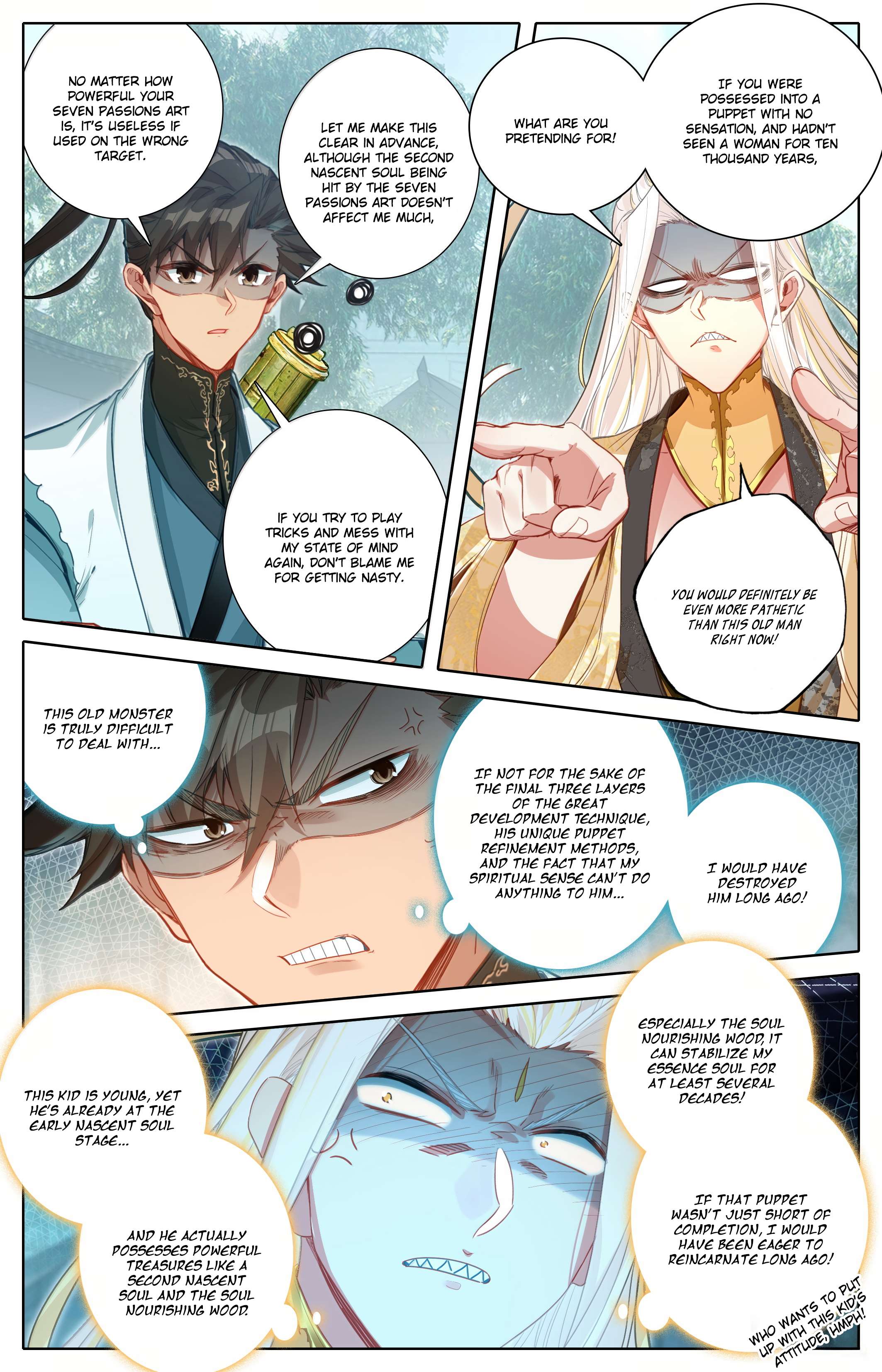 I Will Become an Immortal Chapter 358 page 7 - 