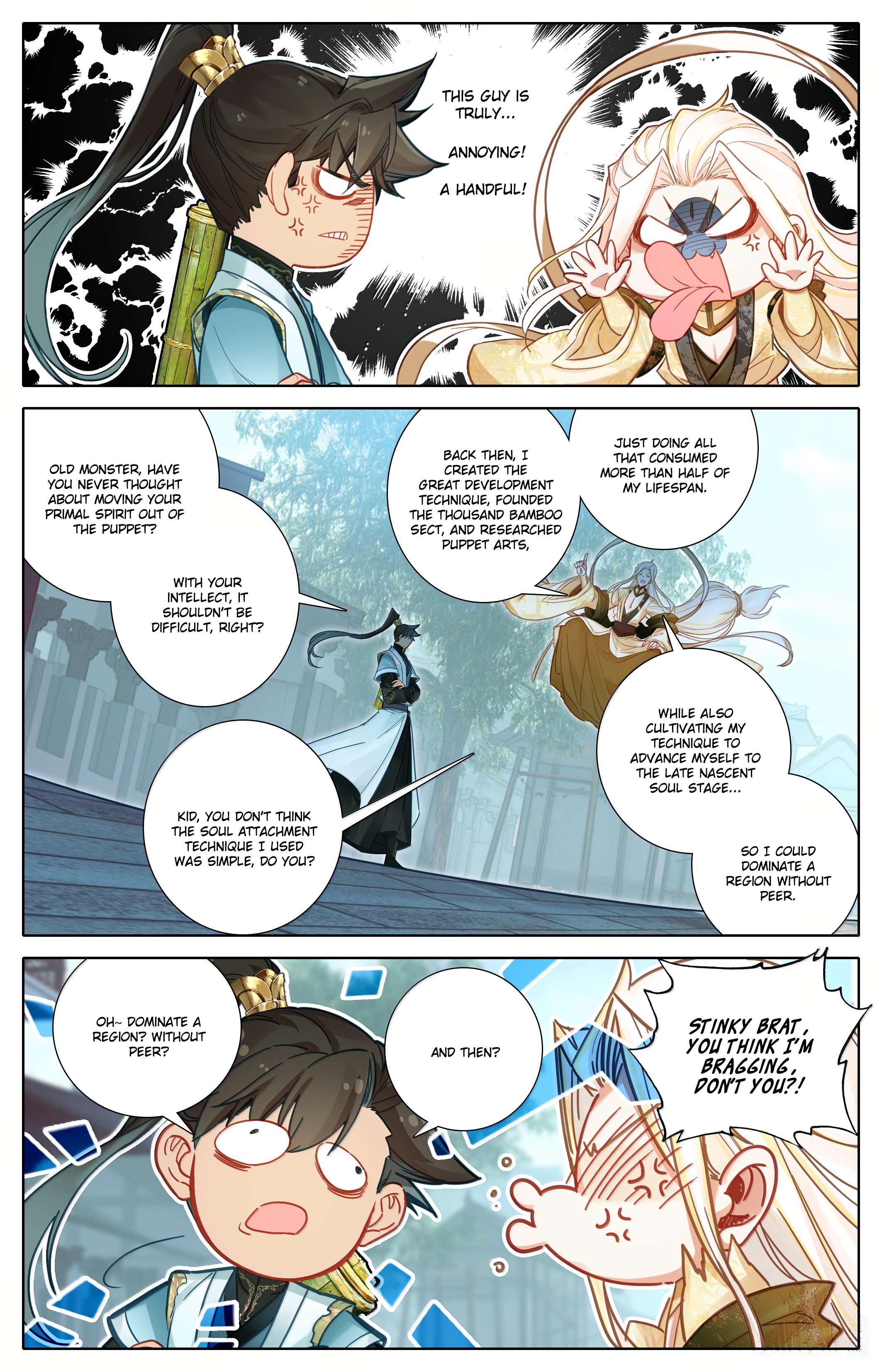 I Will Become an Immortal Chapter 358 page 8 - 