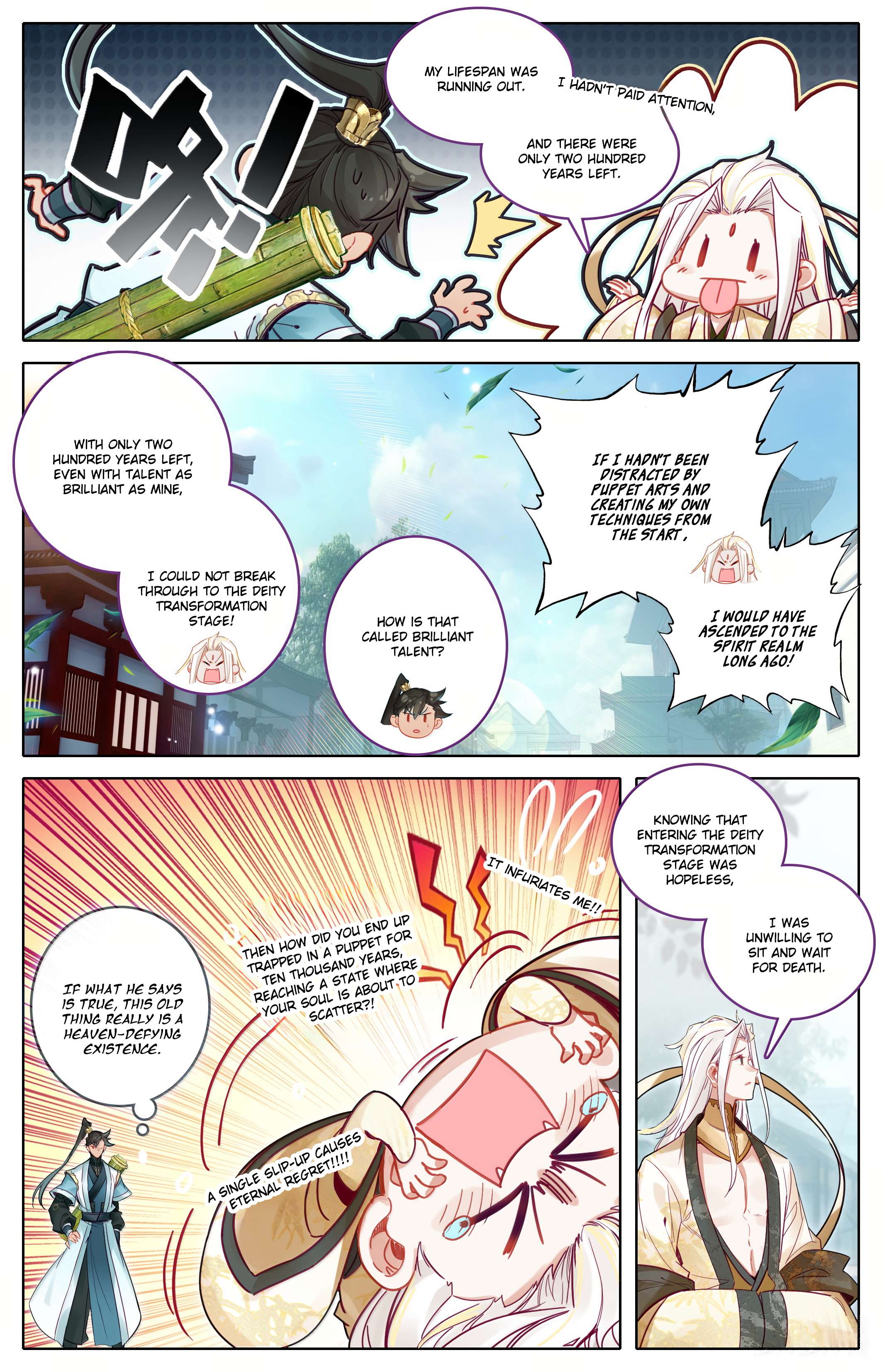 I Will Become an Immortal Chapter 358 page 10 - 
