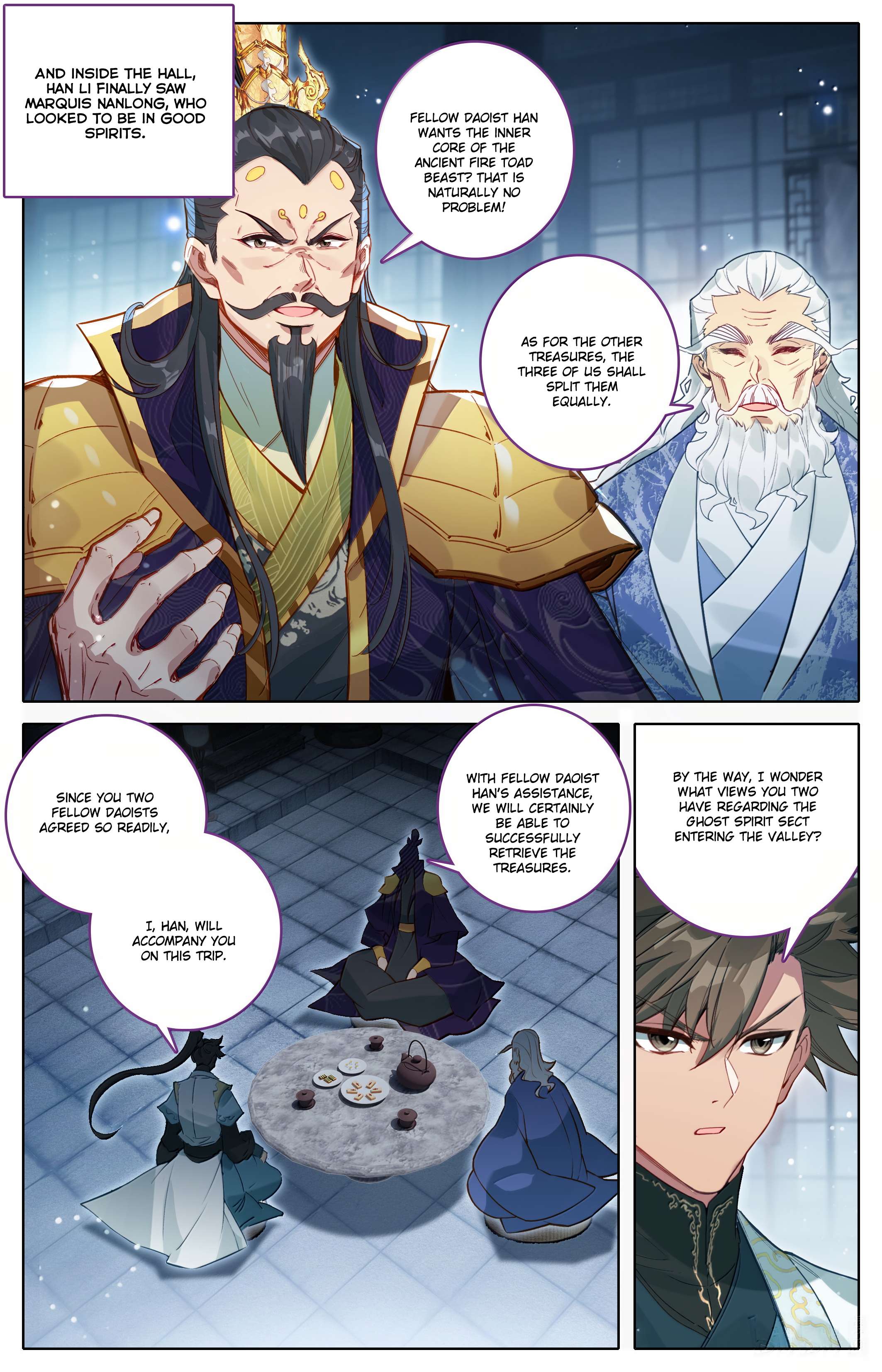 I Will Become an Immortal Chapter 359 page 11 - 