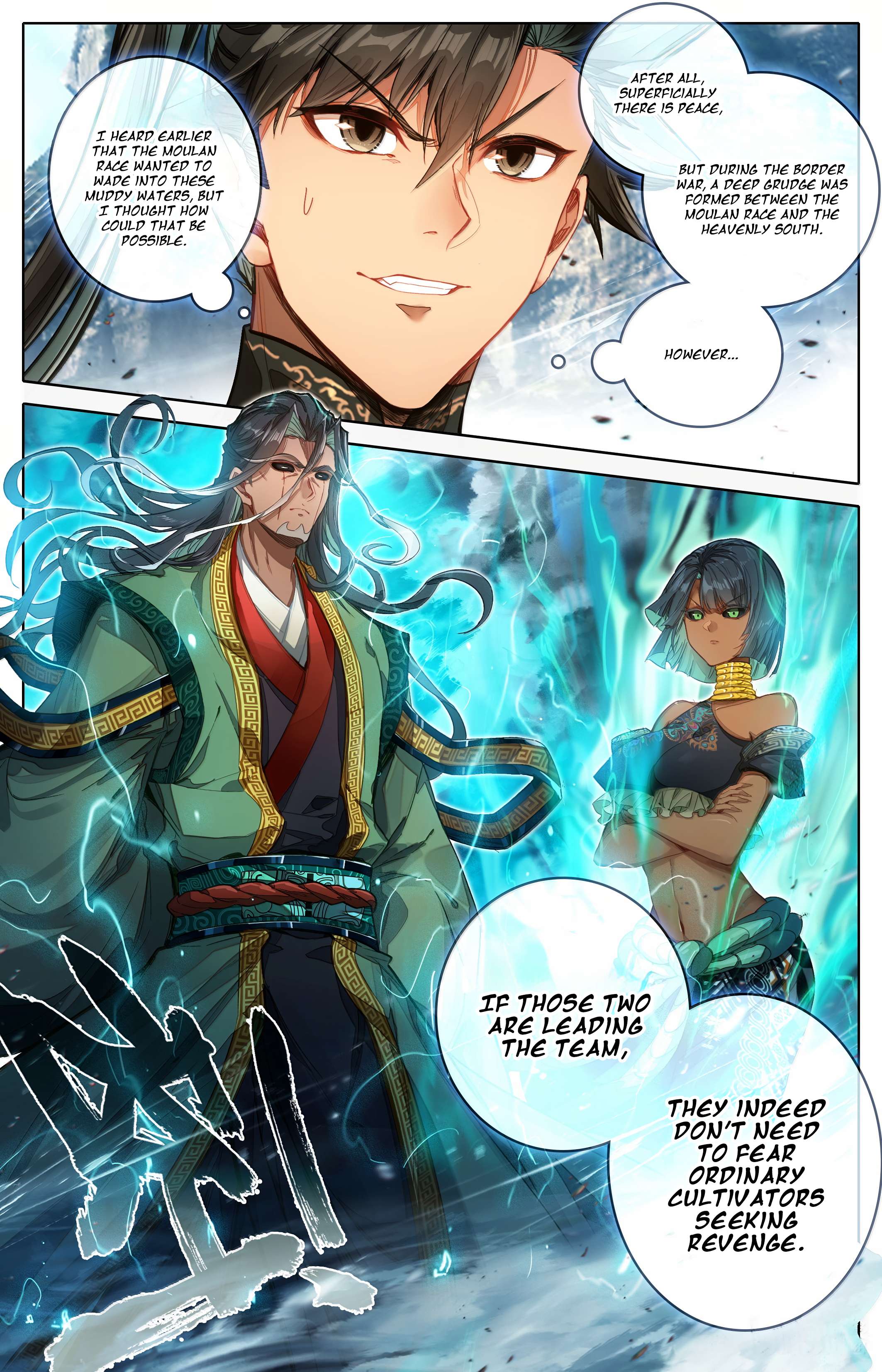 I Will Become an Immortal Chapter 359 page 16 - 