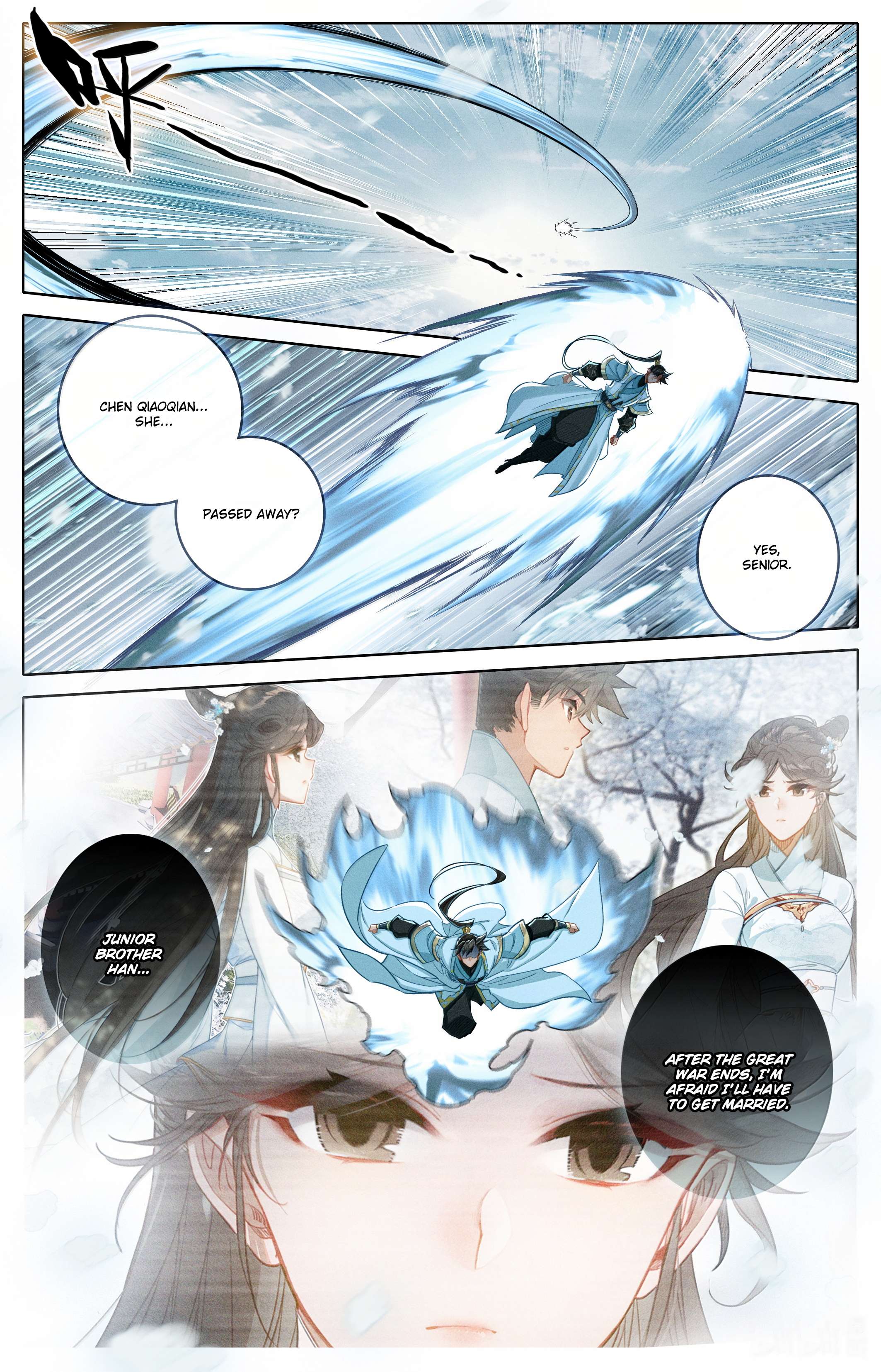 I Will Become an Immortal Chapter 359 page 4 - 