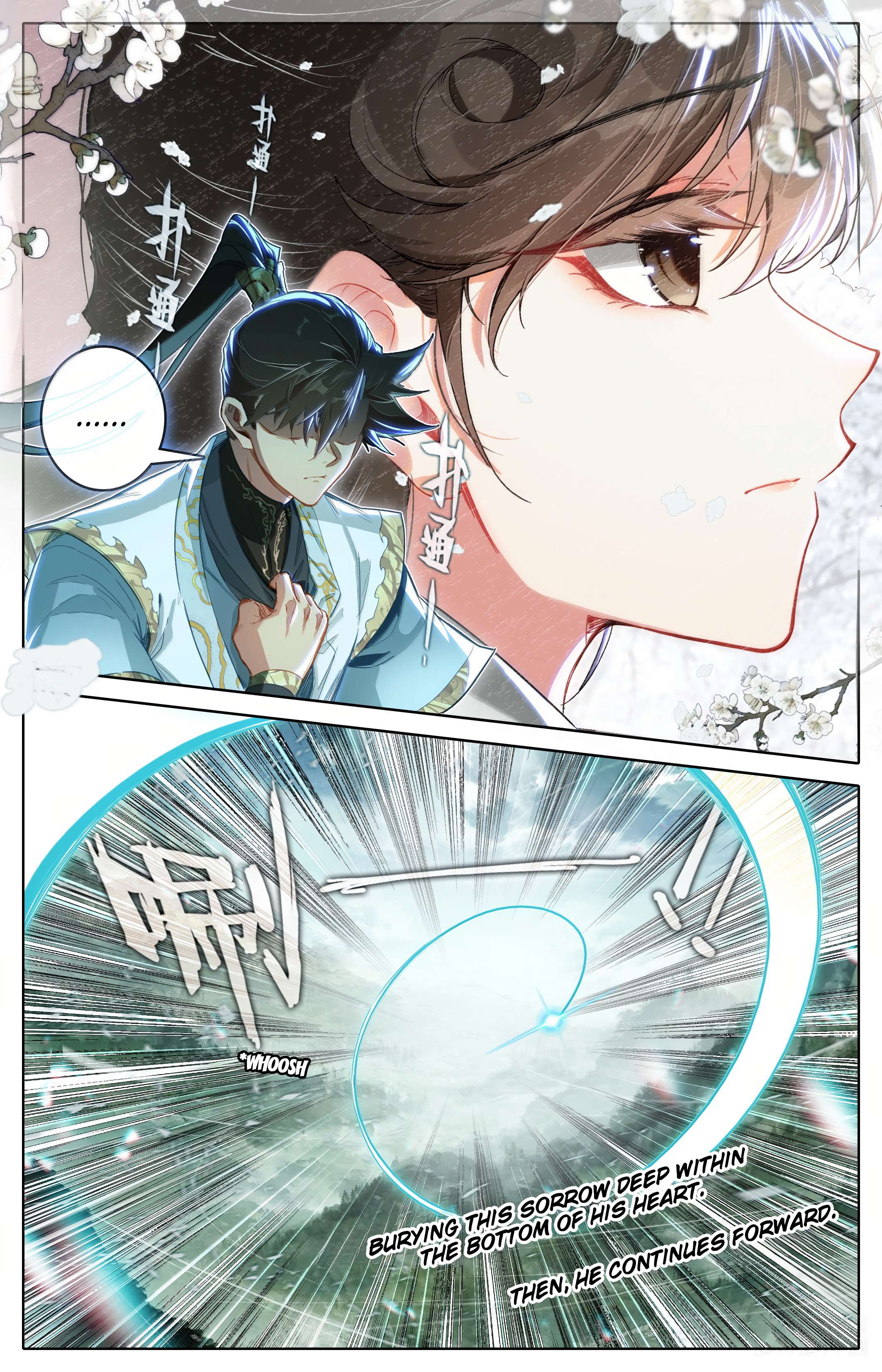 I Will Become an Immortal Chapter 359 page 7 - 