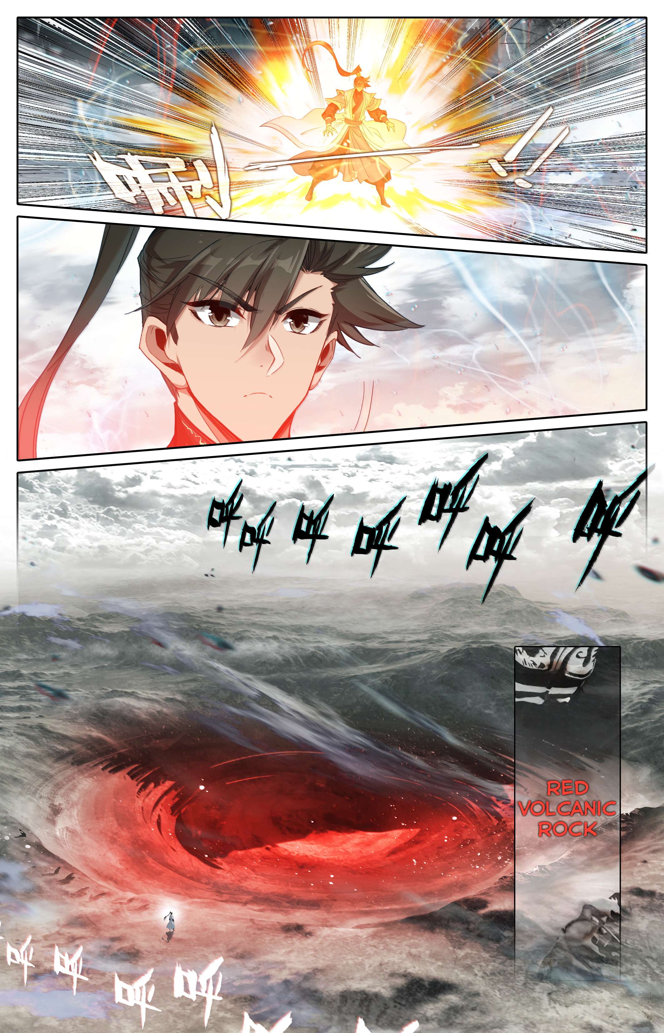 I Will Become an Immortal Chapter 360 page 18 - 
