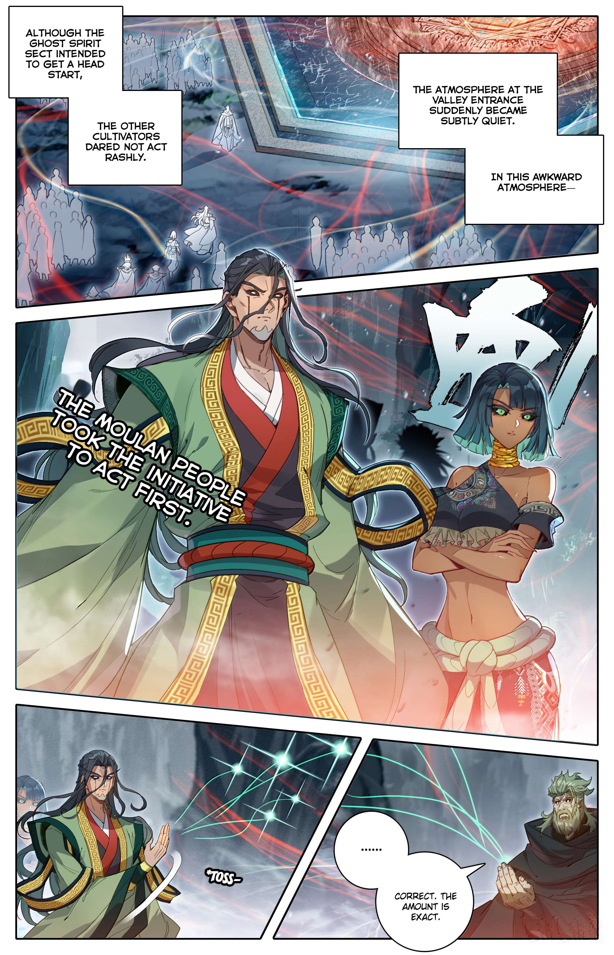 I Will Become an Immortal Chapter 360 page 8 - 