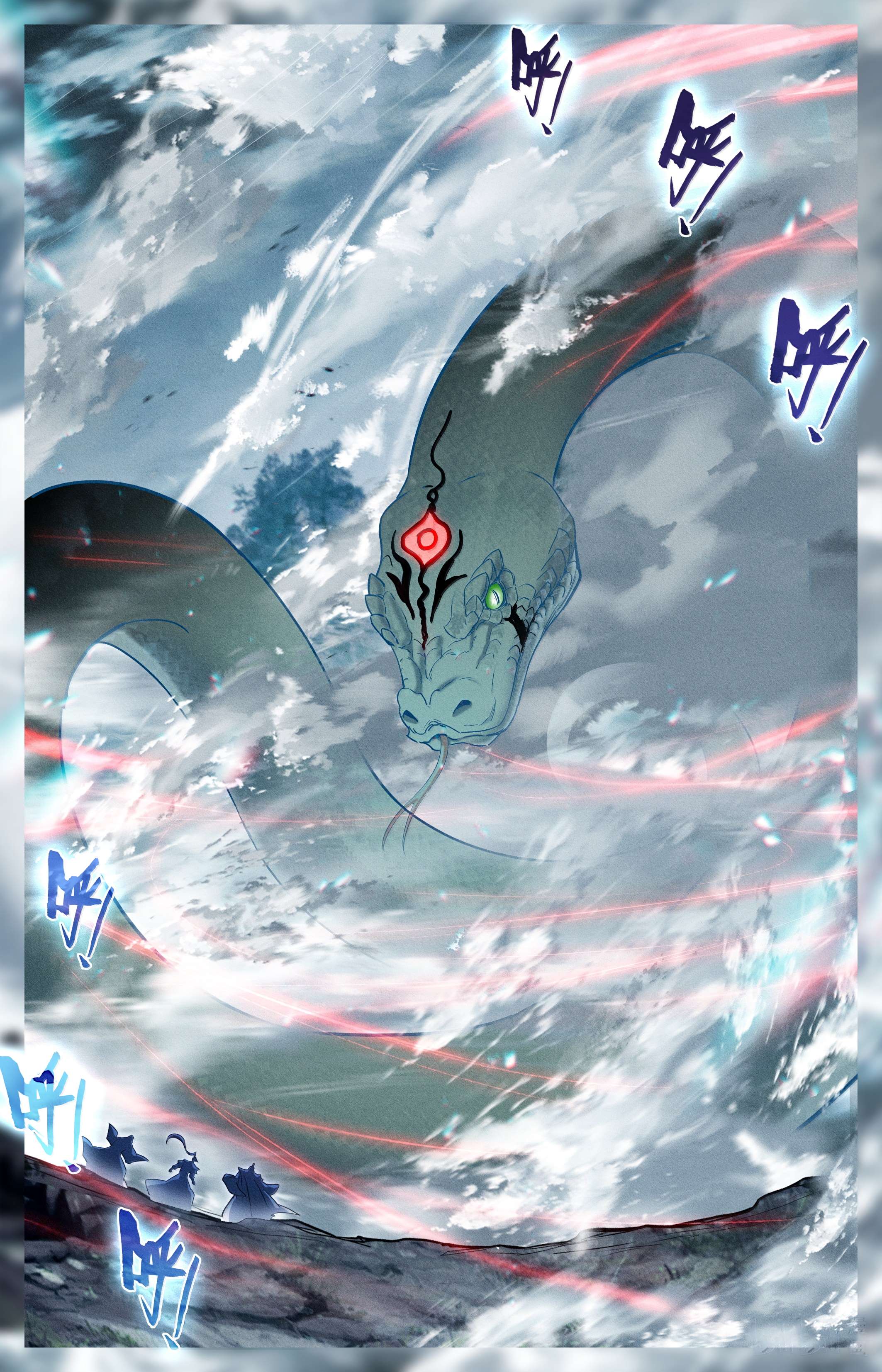 I Will Become an Immortal Chapter 361 page 18 - 