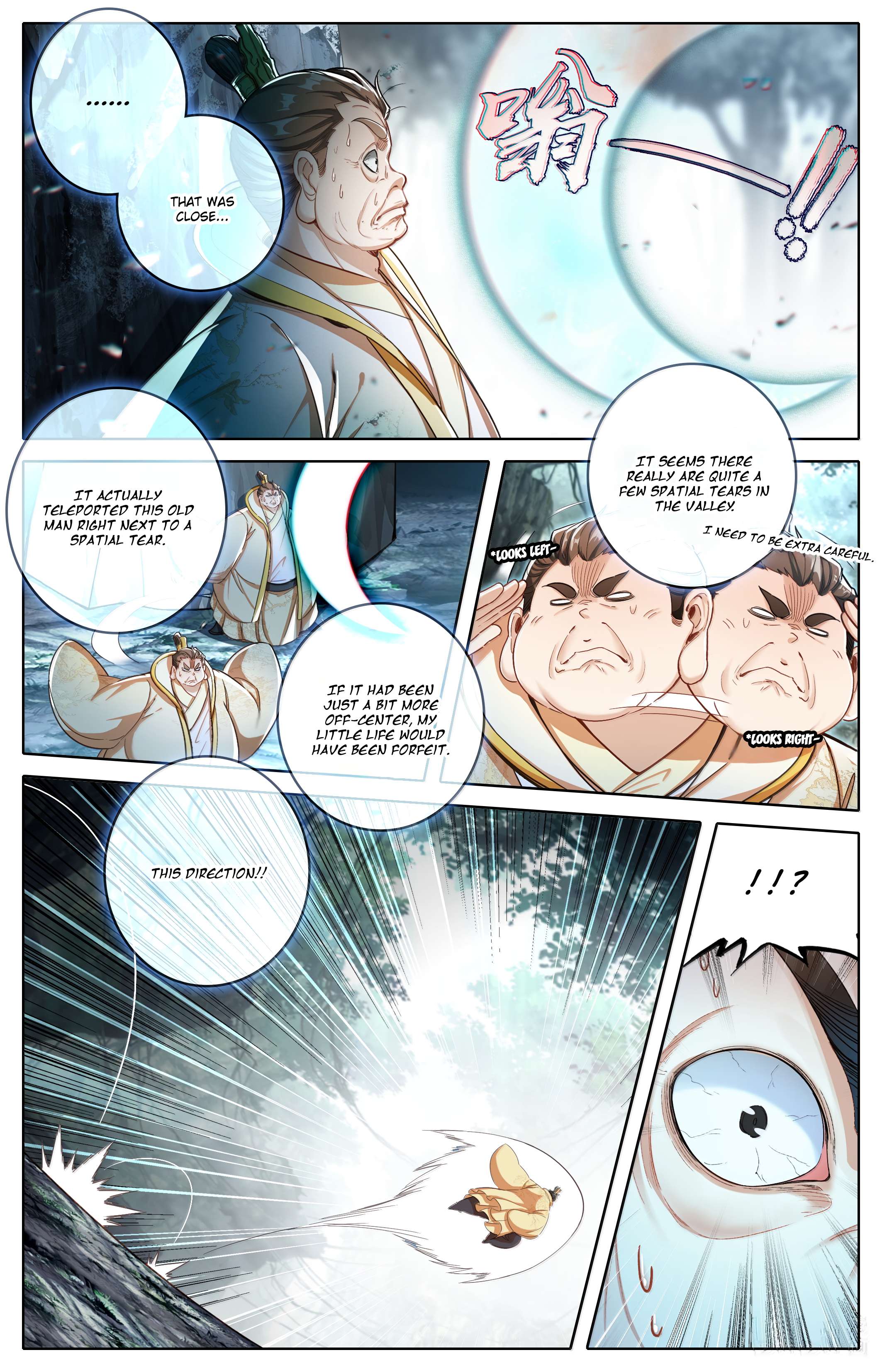 I Will Become an Immortal Chapter 361 page 4 - 