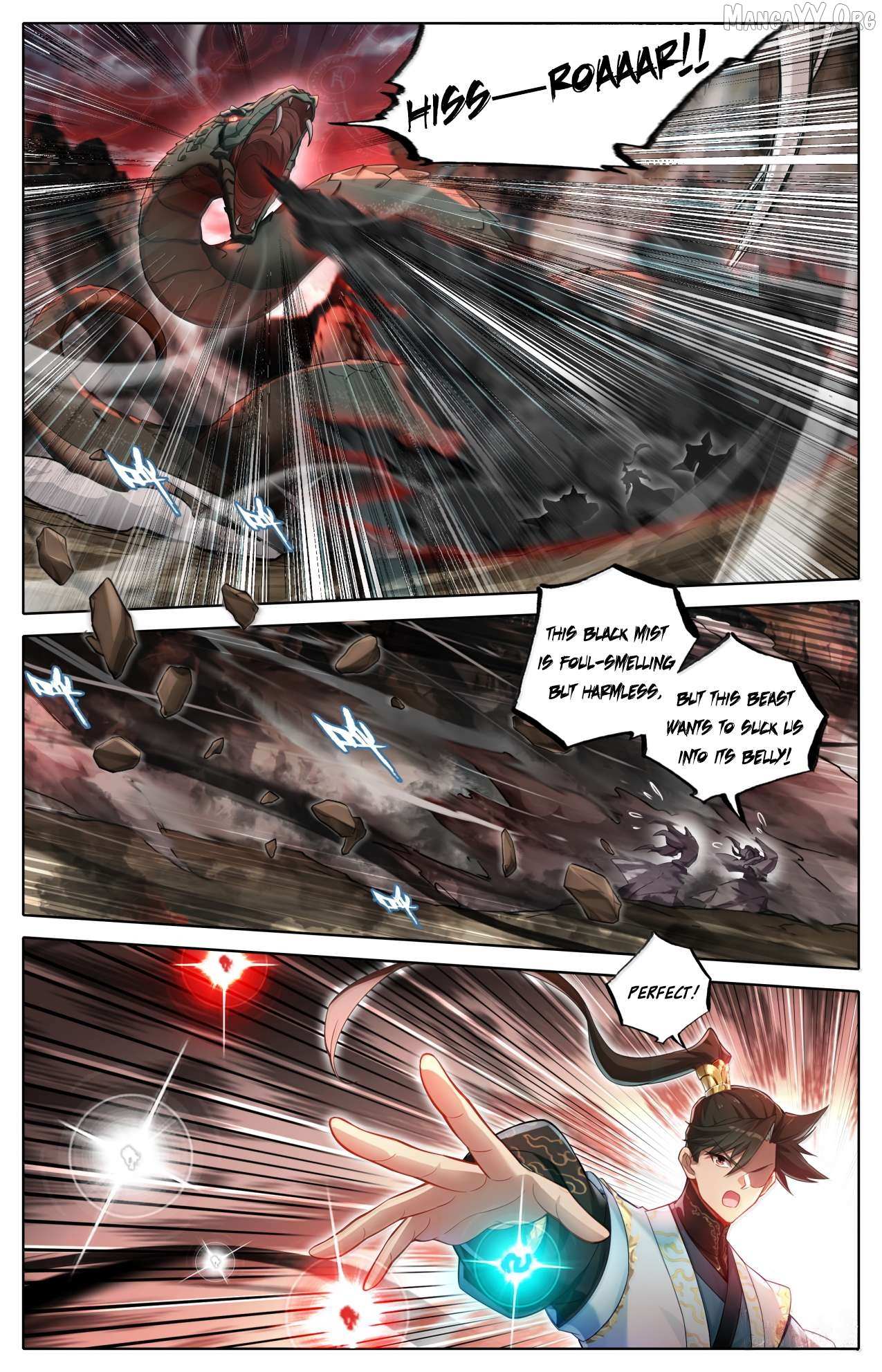 I Will Become an Immortal Chapter 362 page 5 - 