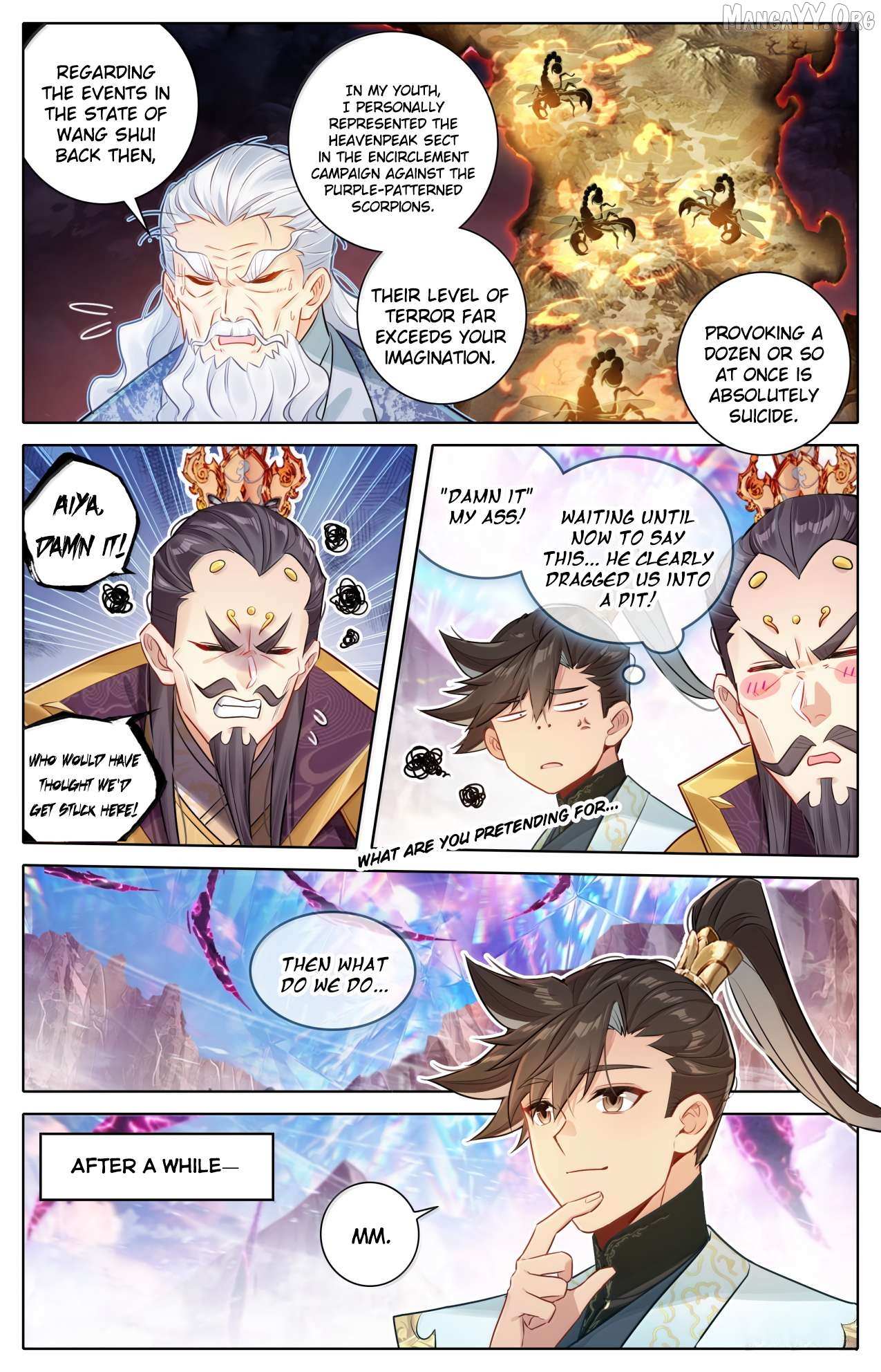 I Will Become an Immortal Chapter 363 page 11 - 