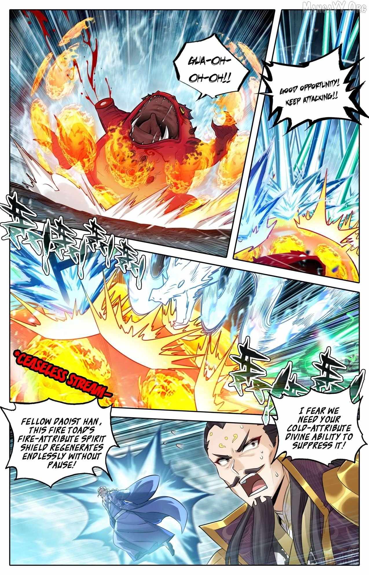 I Will Become an Immortal Chapter 364 page 12 - 