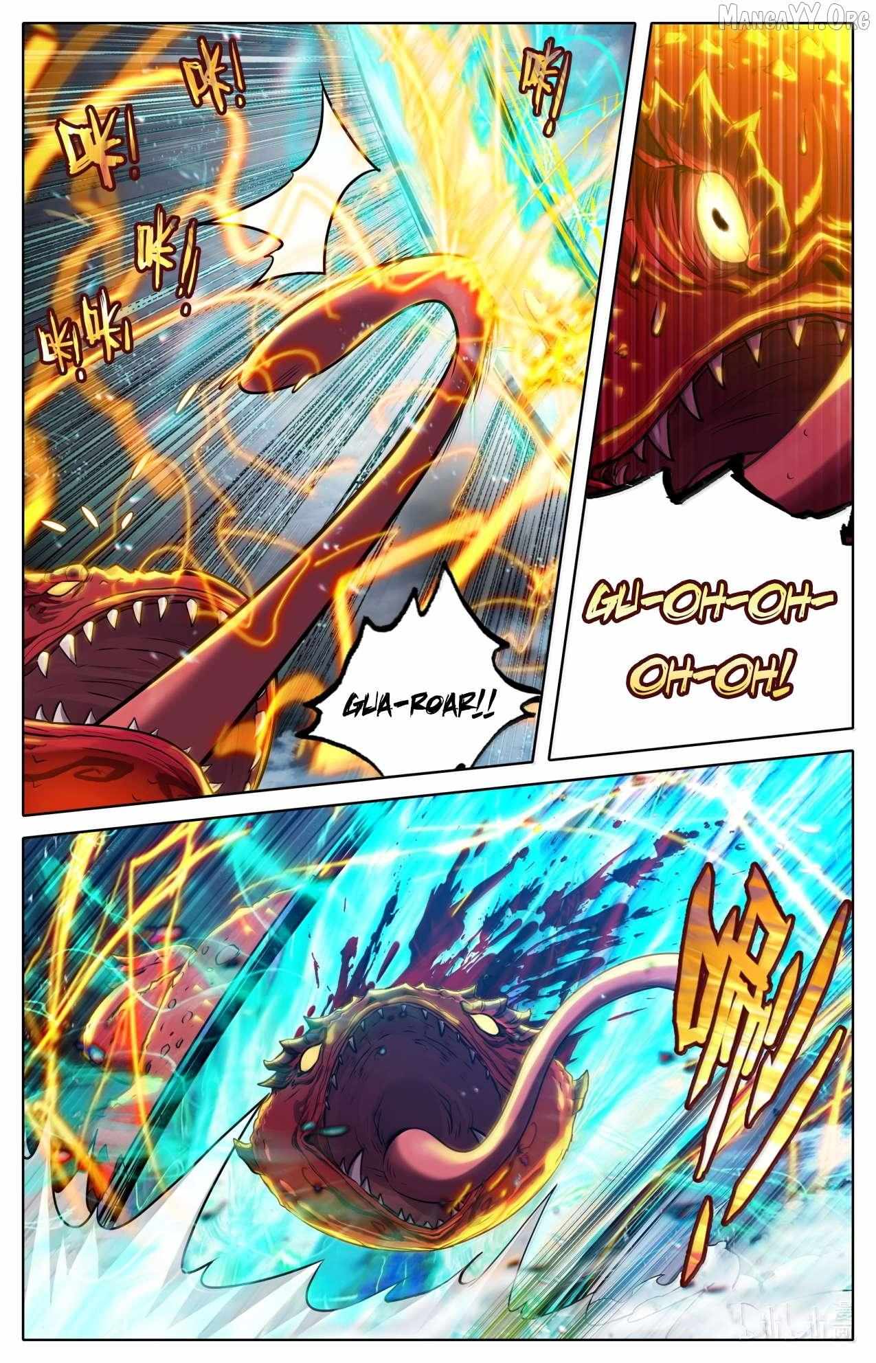 I Will Become an Immortal Chapter 364 page 16 - 