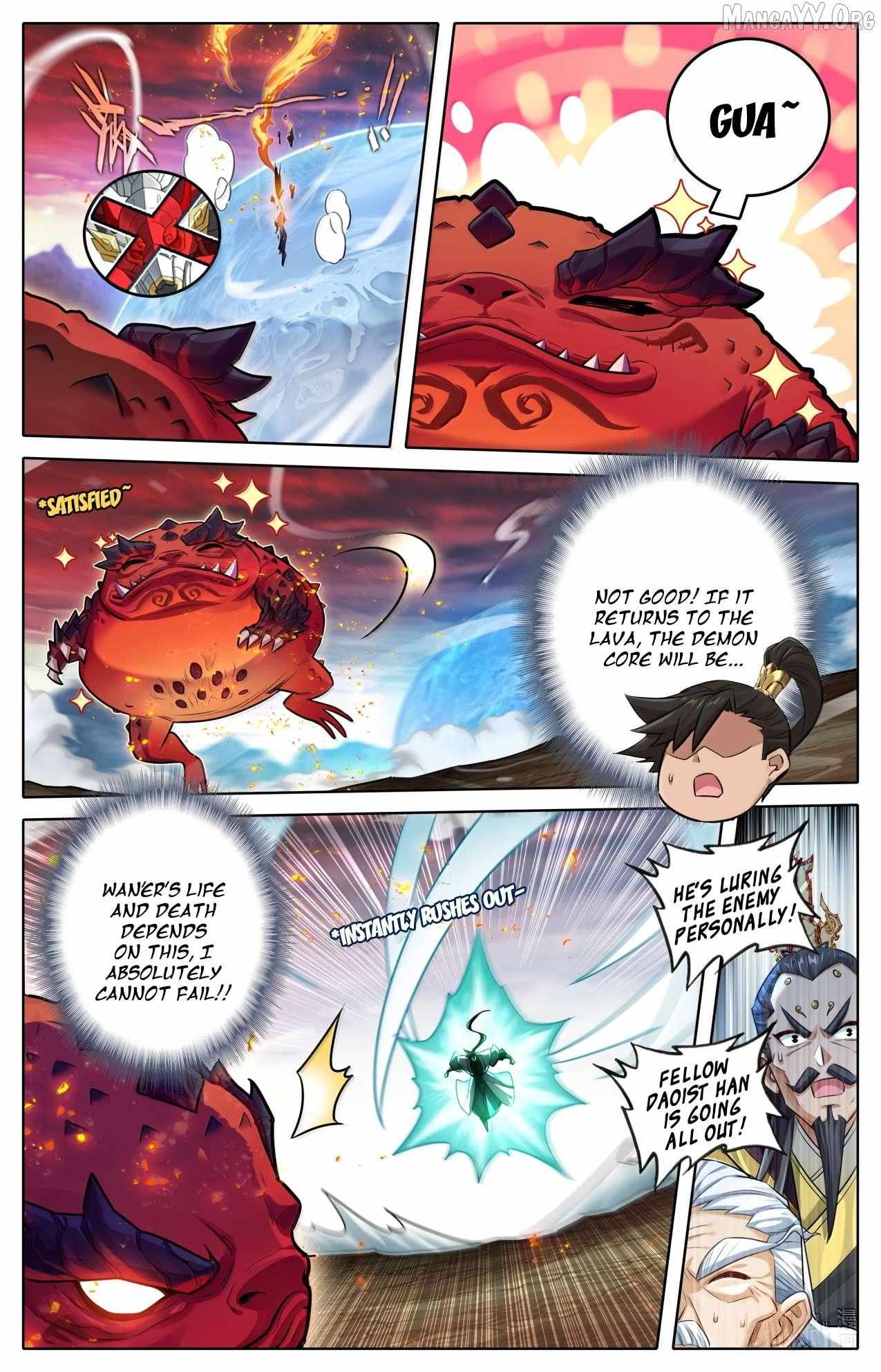 I Will Become an Immortal Chapter 364 page 6 - 