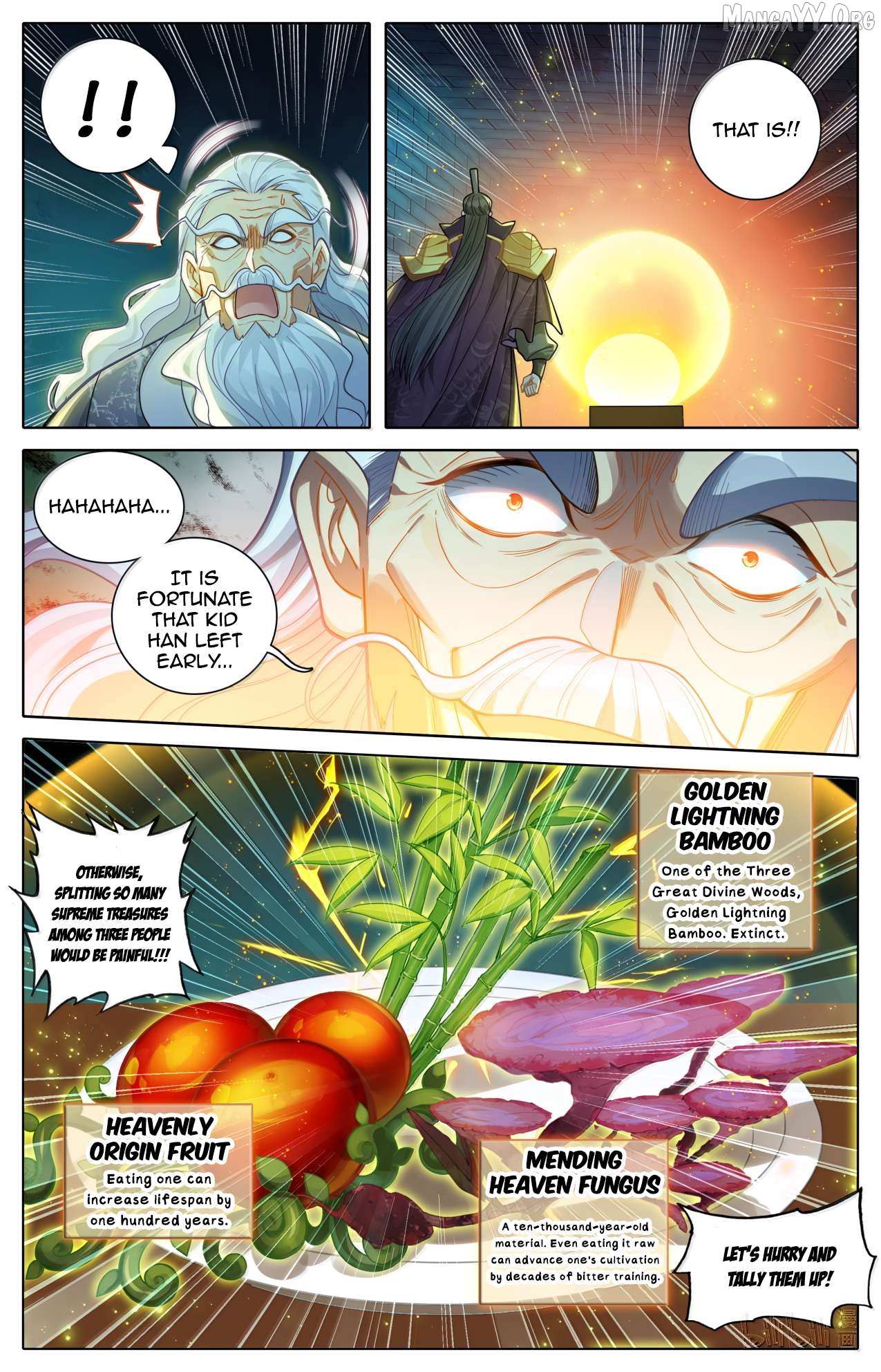 I Will Become an Immortal Chapter 366 page 19 - 