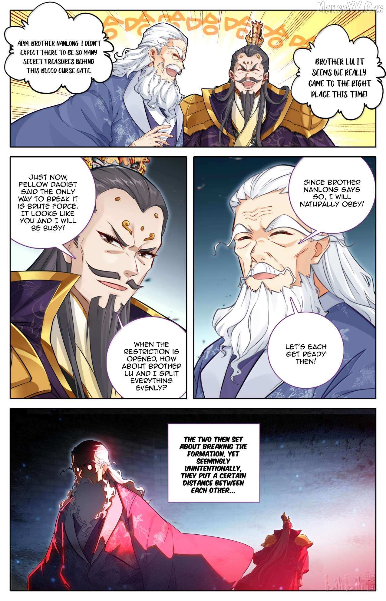 I Will Become an Immortal Chapter 367 page 5 - 