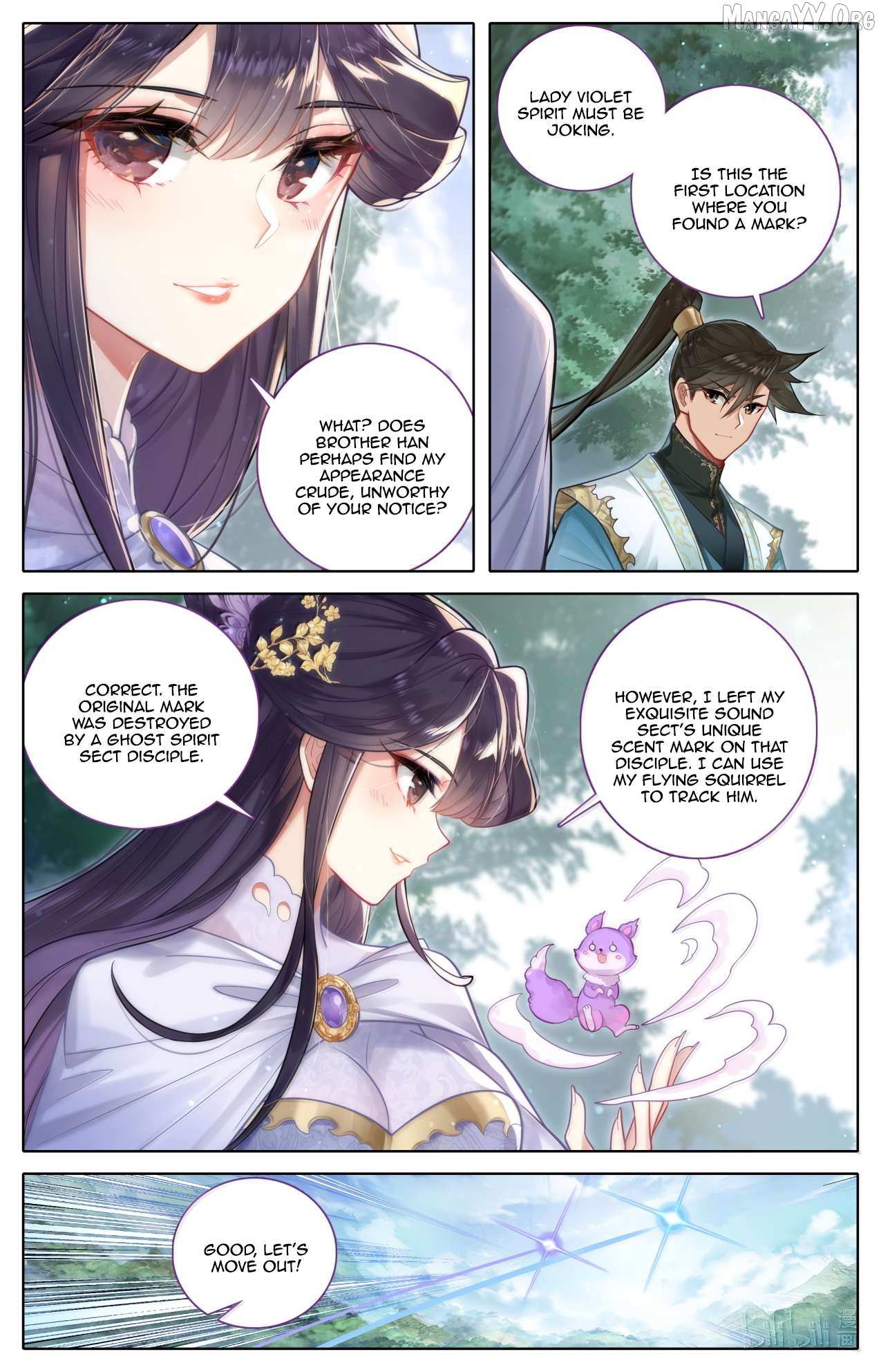 I Will Become an Immortal Chapter 367 page 7 - 