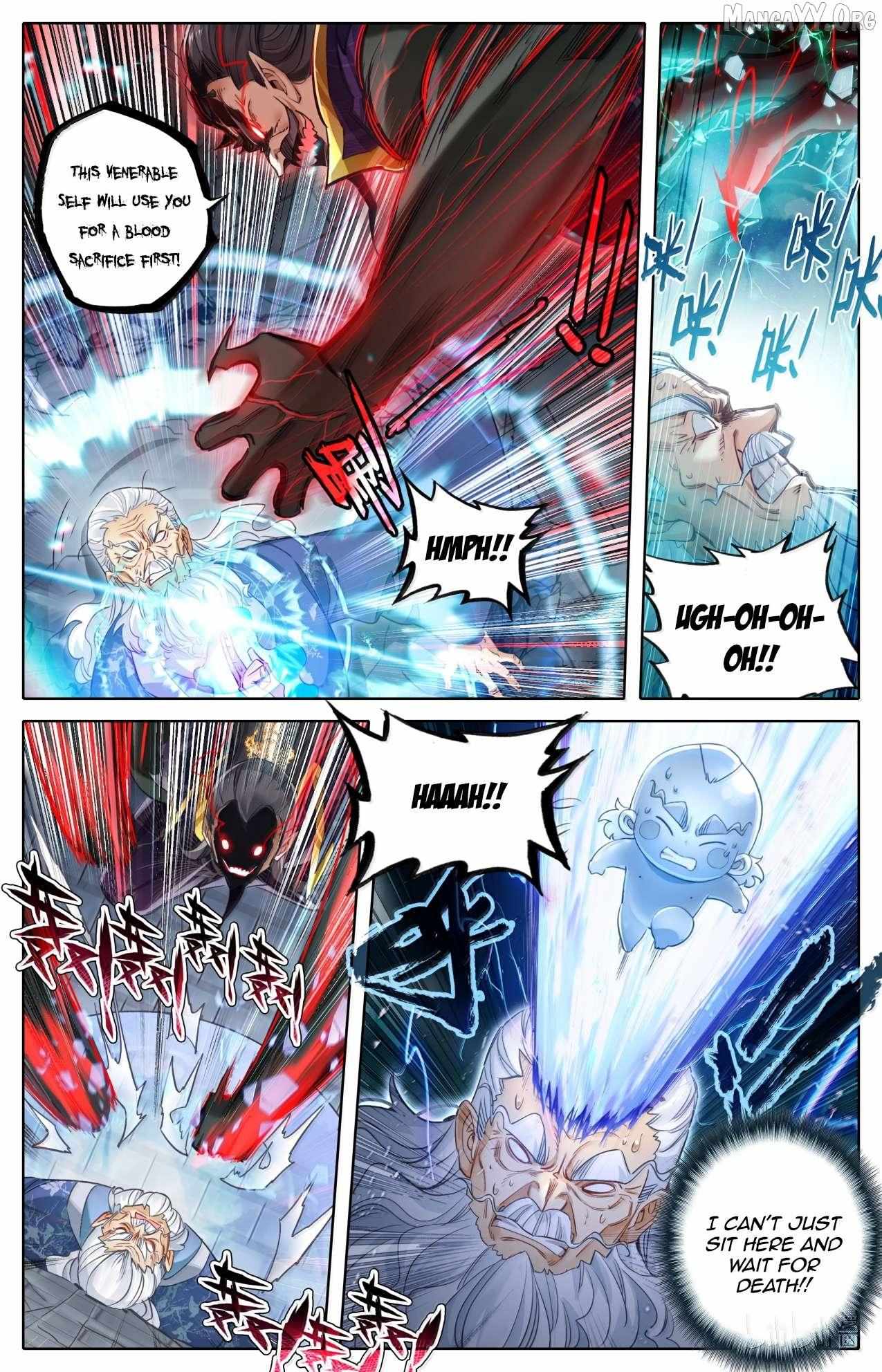 I Will Become an Immortal Chapter 368 page 15 - 