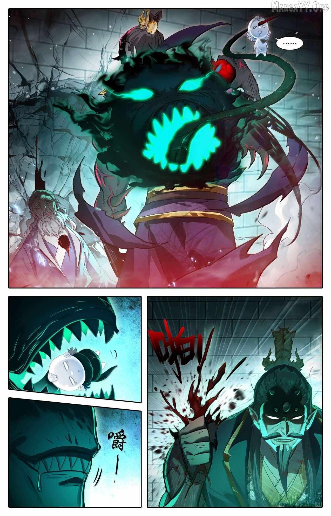 I Will Become an Immortal Chapter 368 page 17 - 