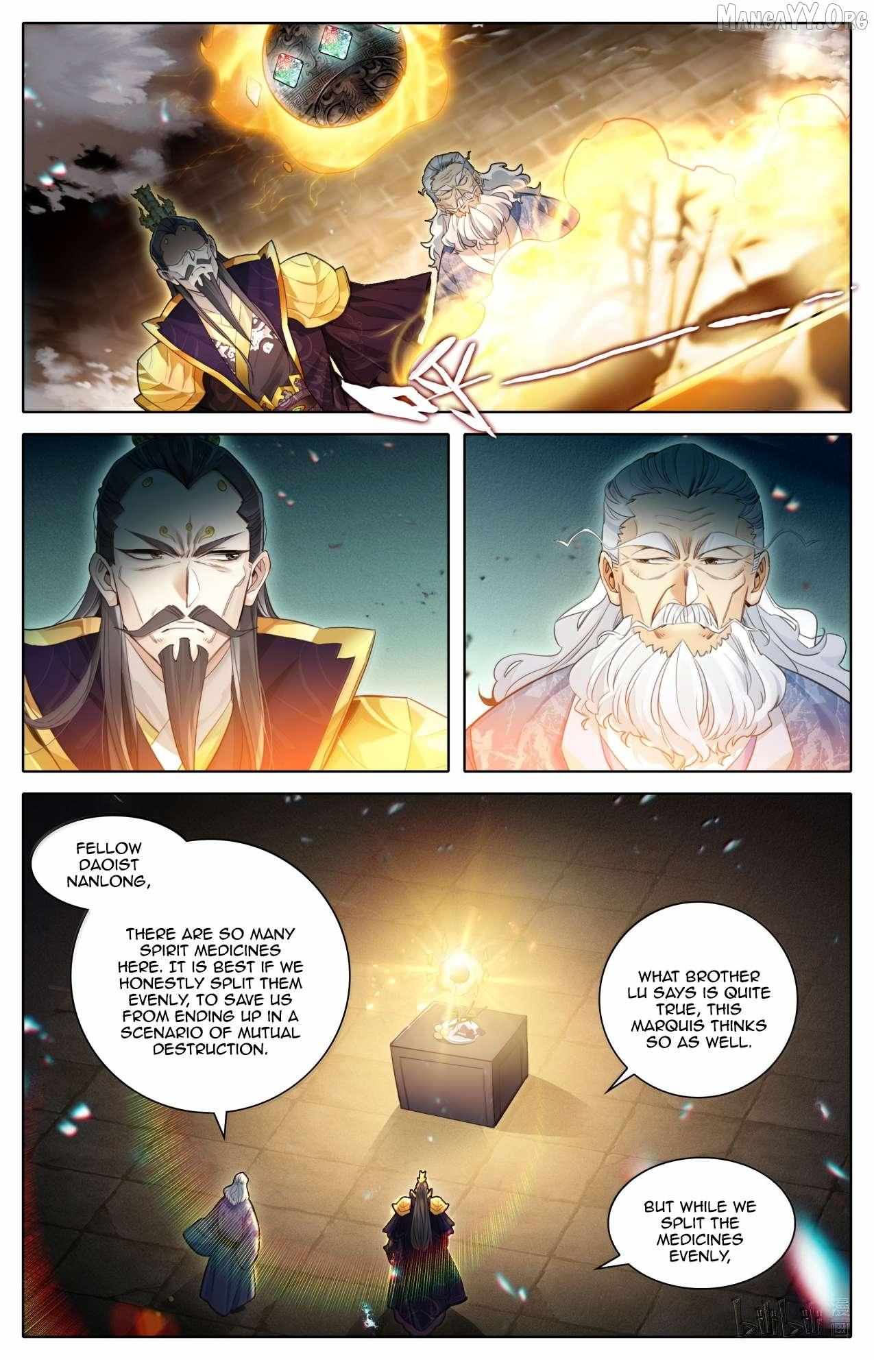 I Will Become an Immortal Chapter 368 page 6 - 